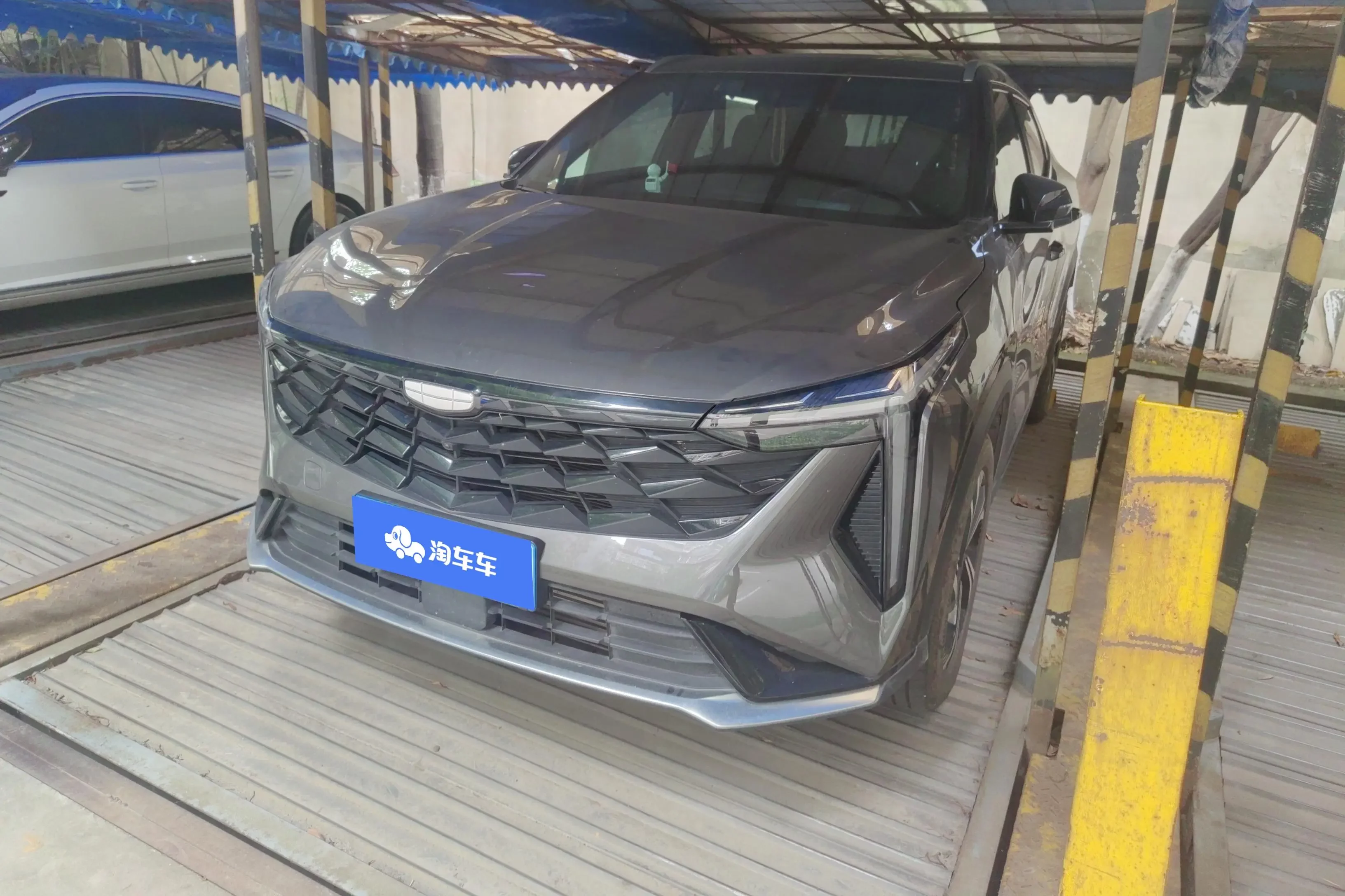 Geely Atlas