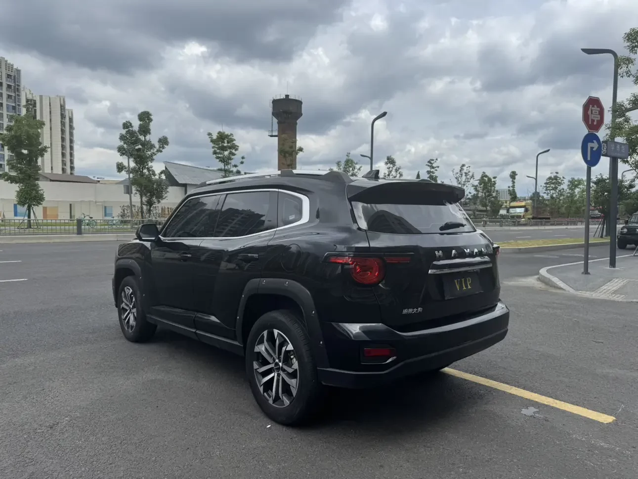 Haval H-Dog