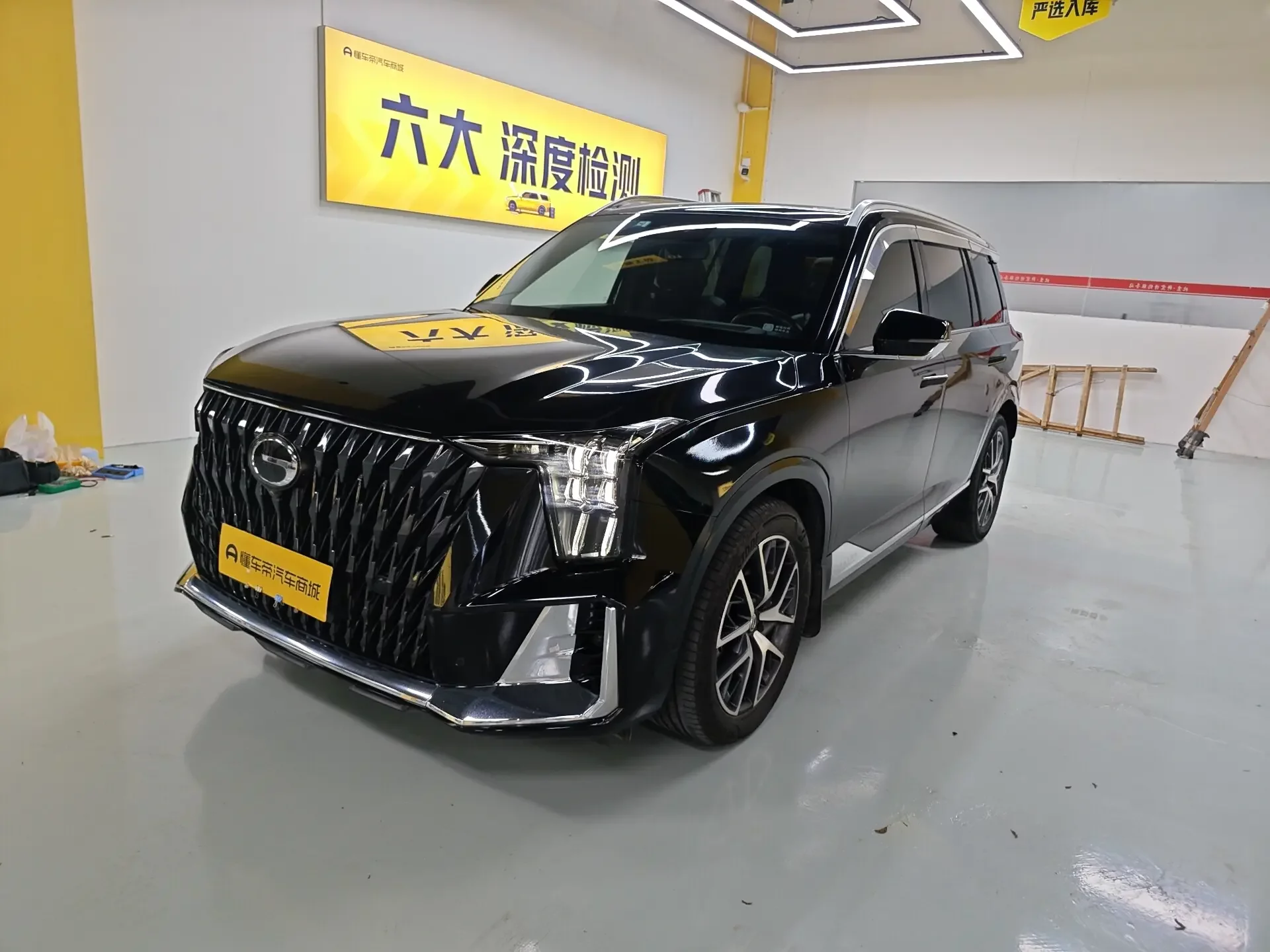 GAC Trumpchi GS8