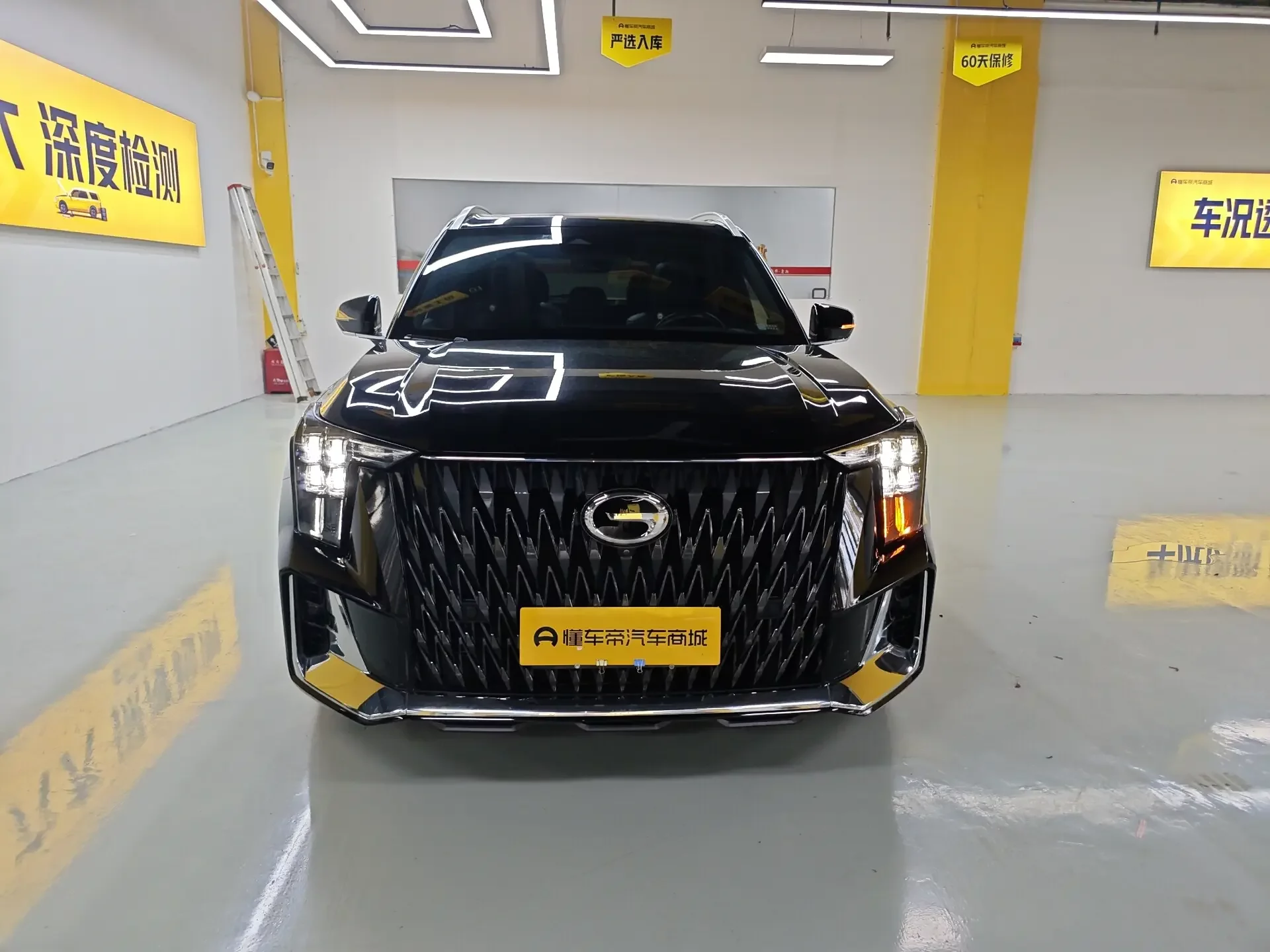 GAC Trumpchi GS8