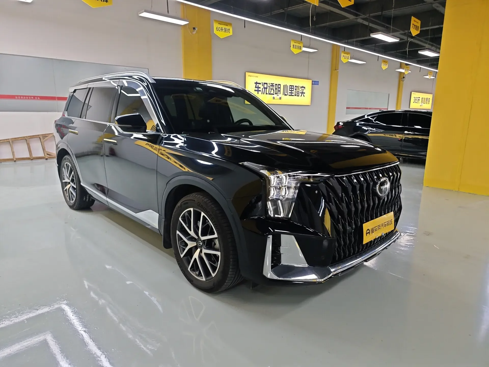 GAC Trumpchi GS8
