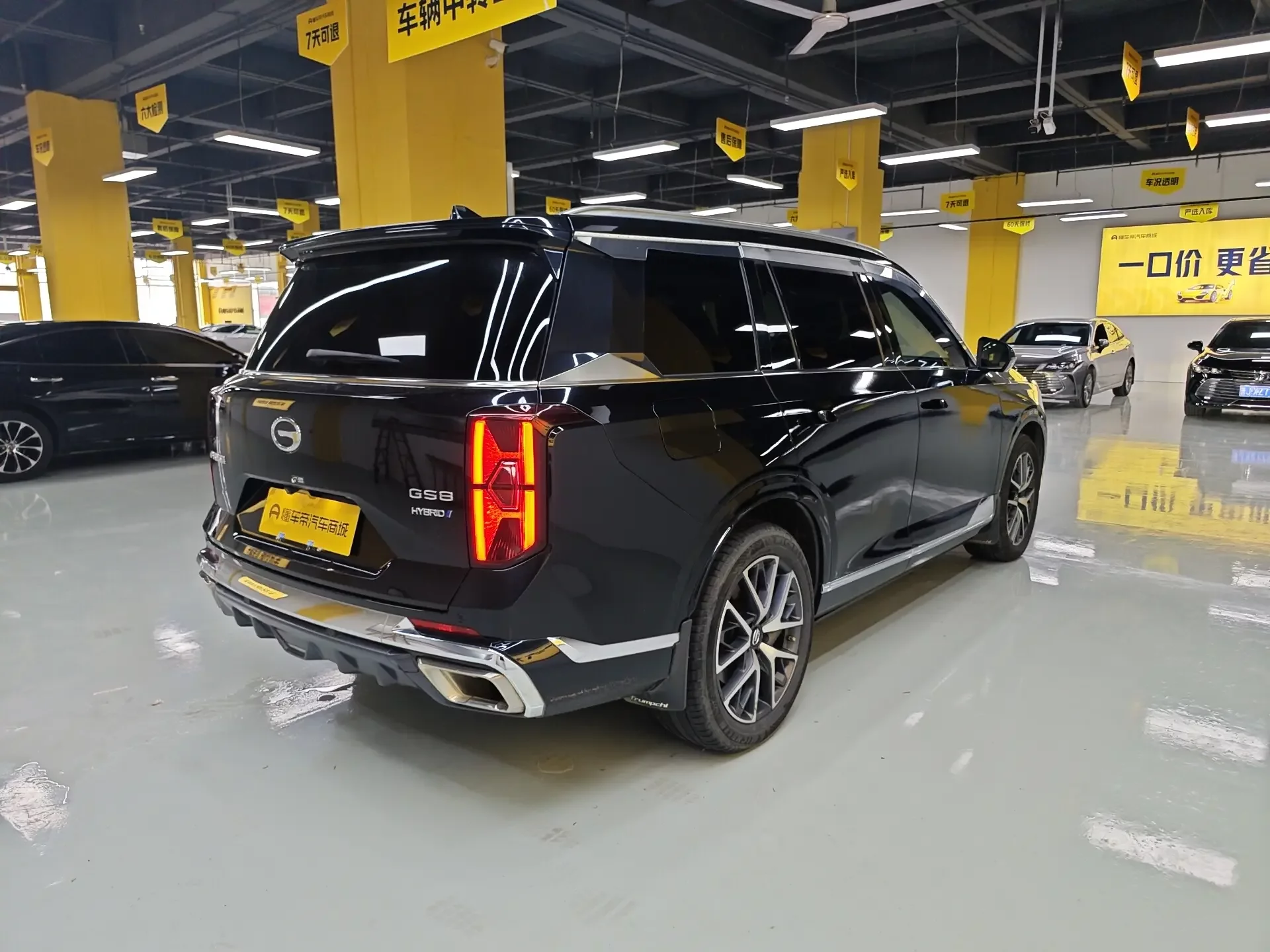 GAC Trumpchi GS8