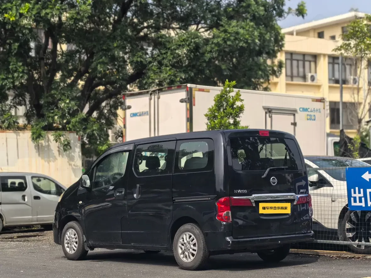 Nissan NV200