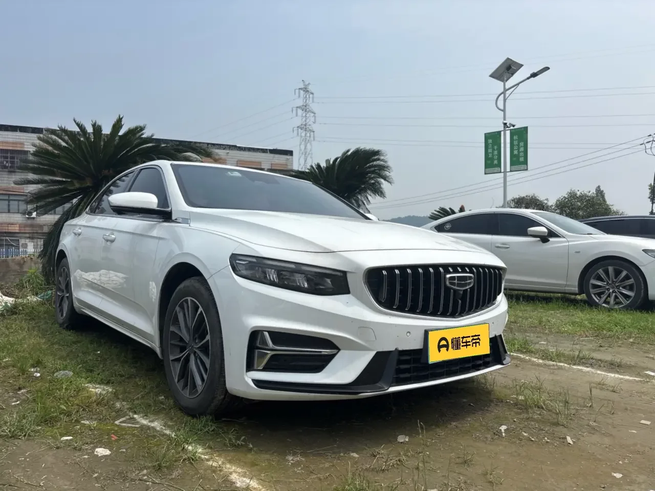 Geely Preface