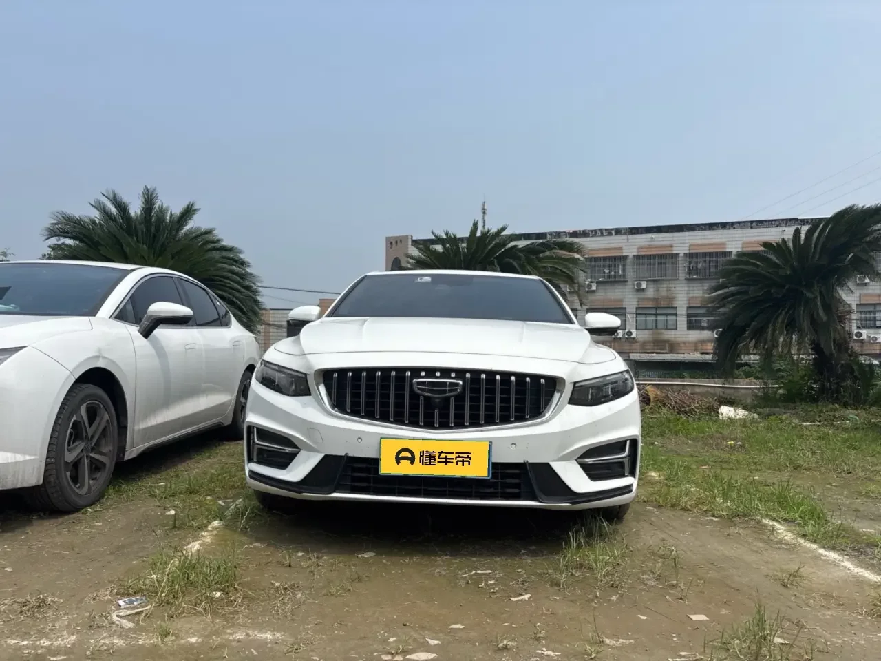 Geely Preface