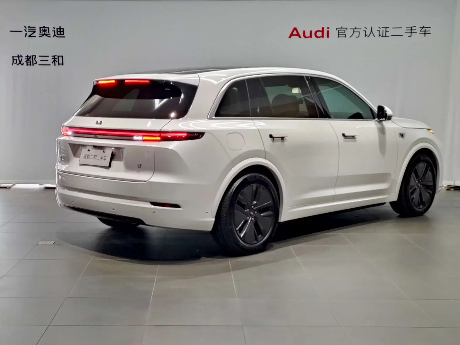 Lixiang L7