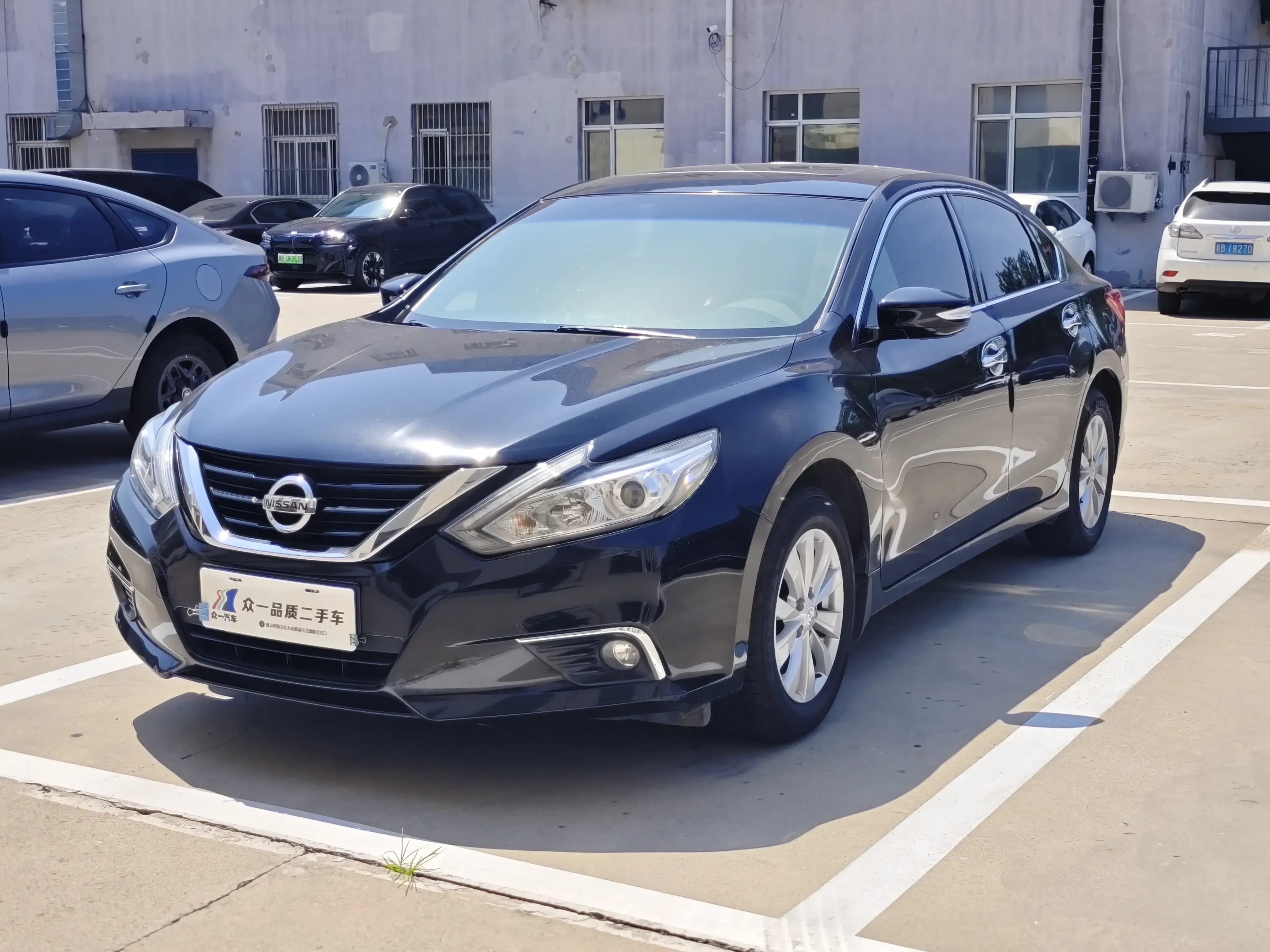 Nissan Altima