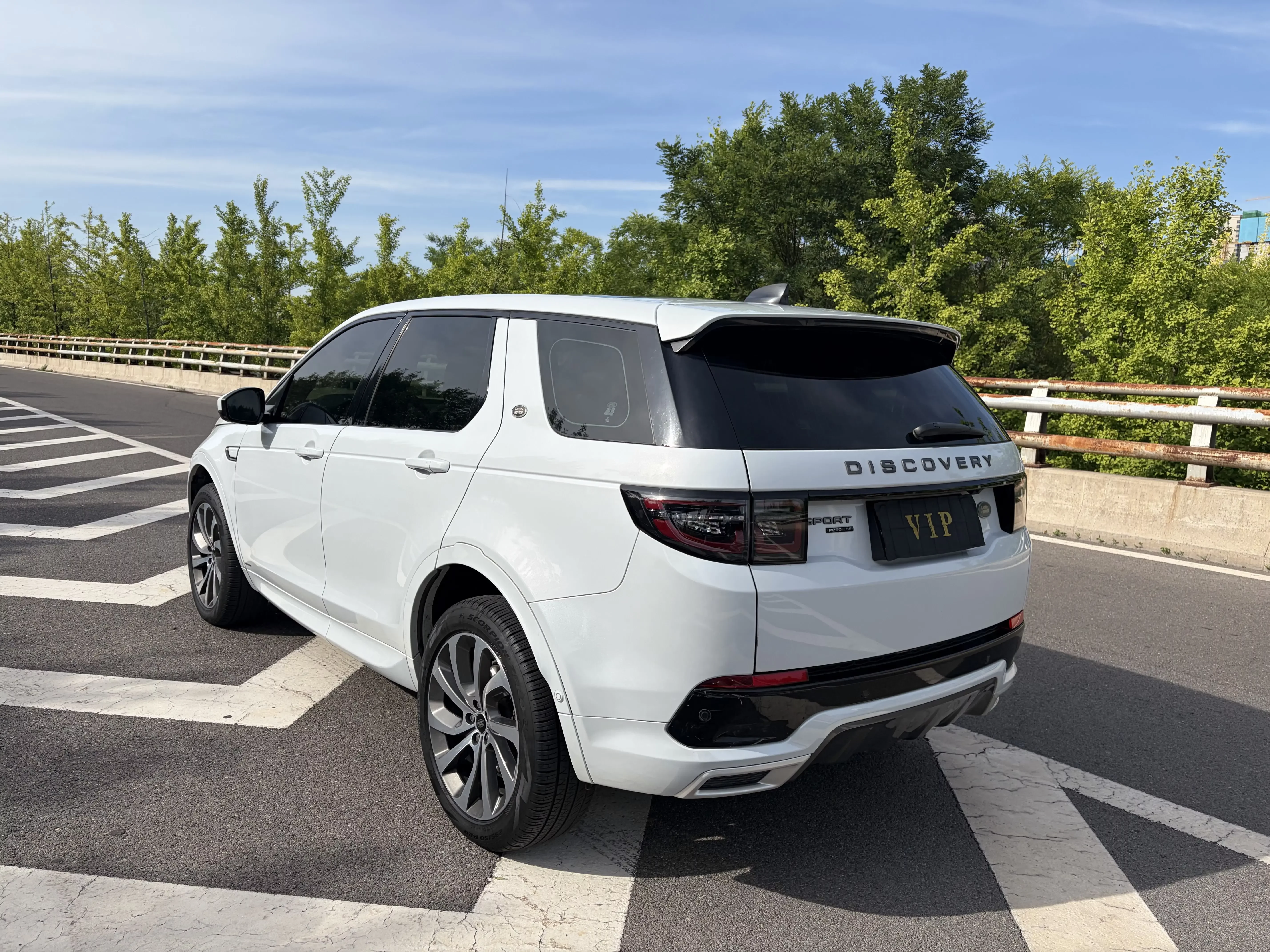 Land Rover Discover Sports