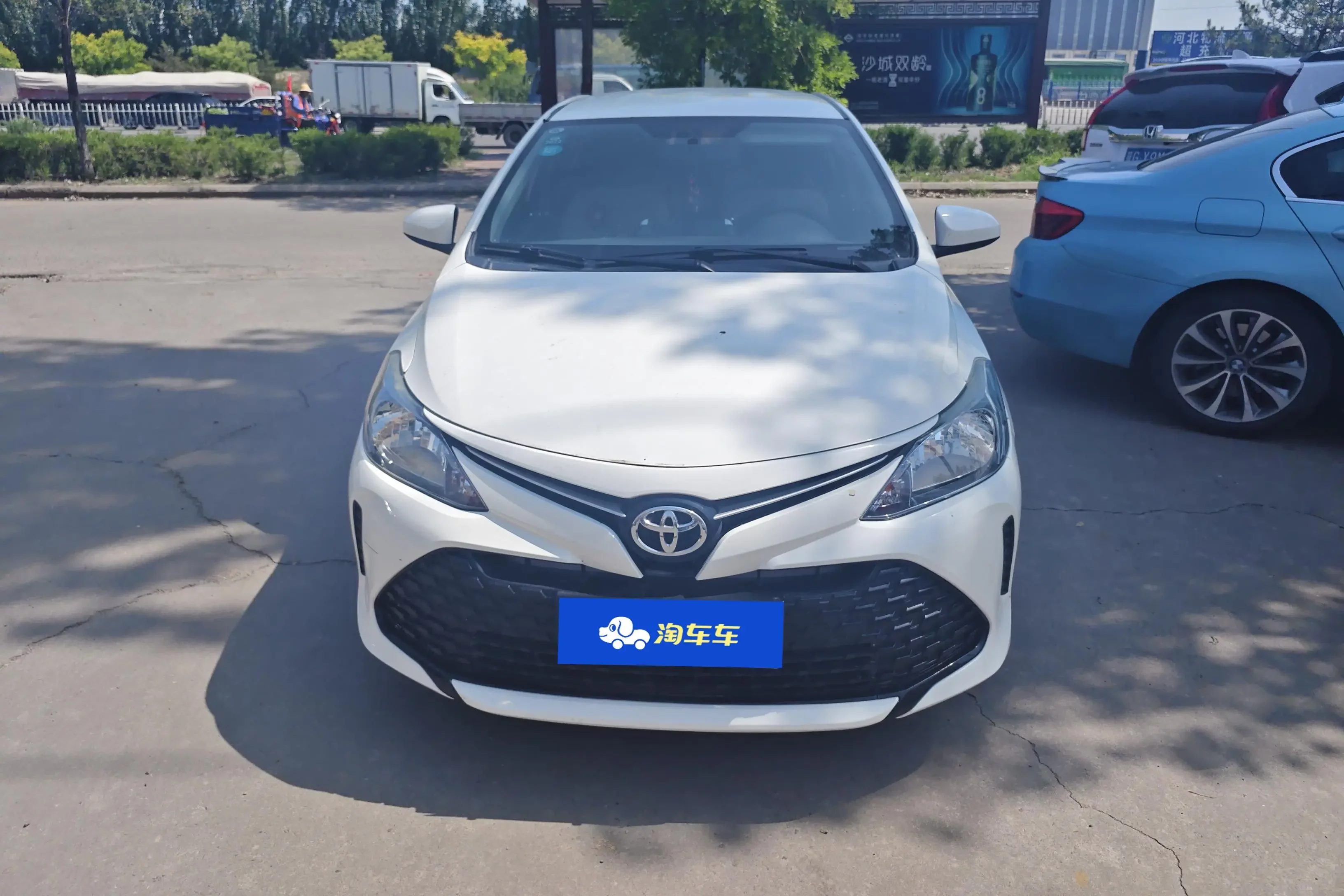 Toyota Vios FS