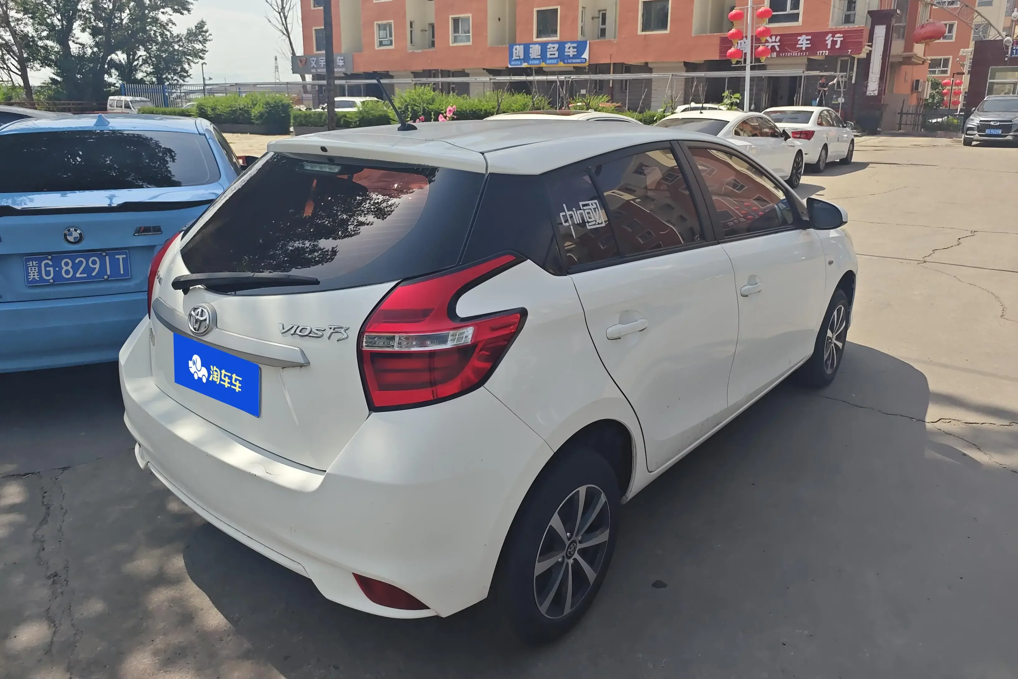 Toyota Vios FS