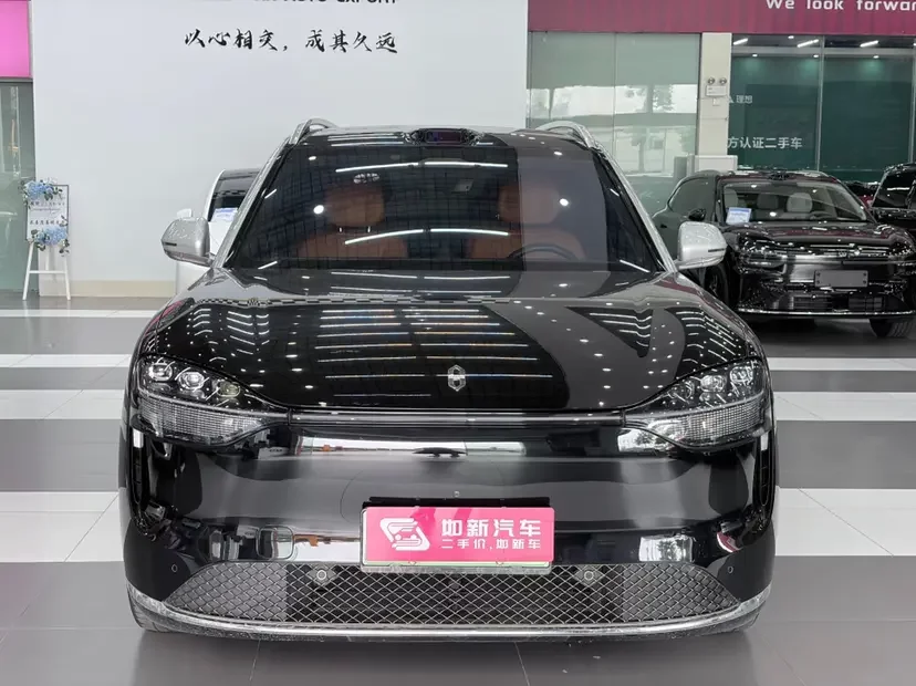 AITO M9