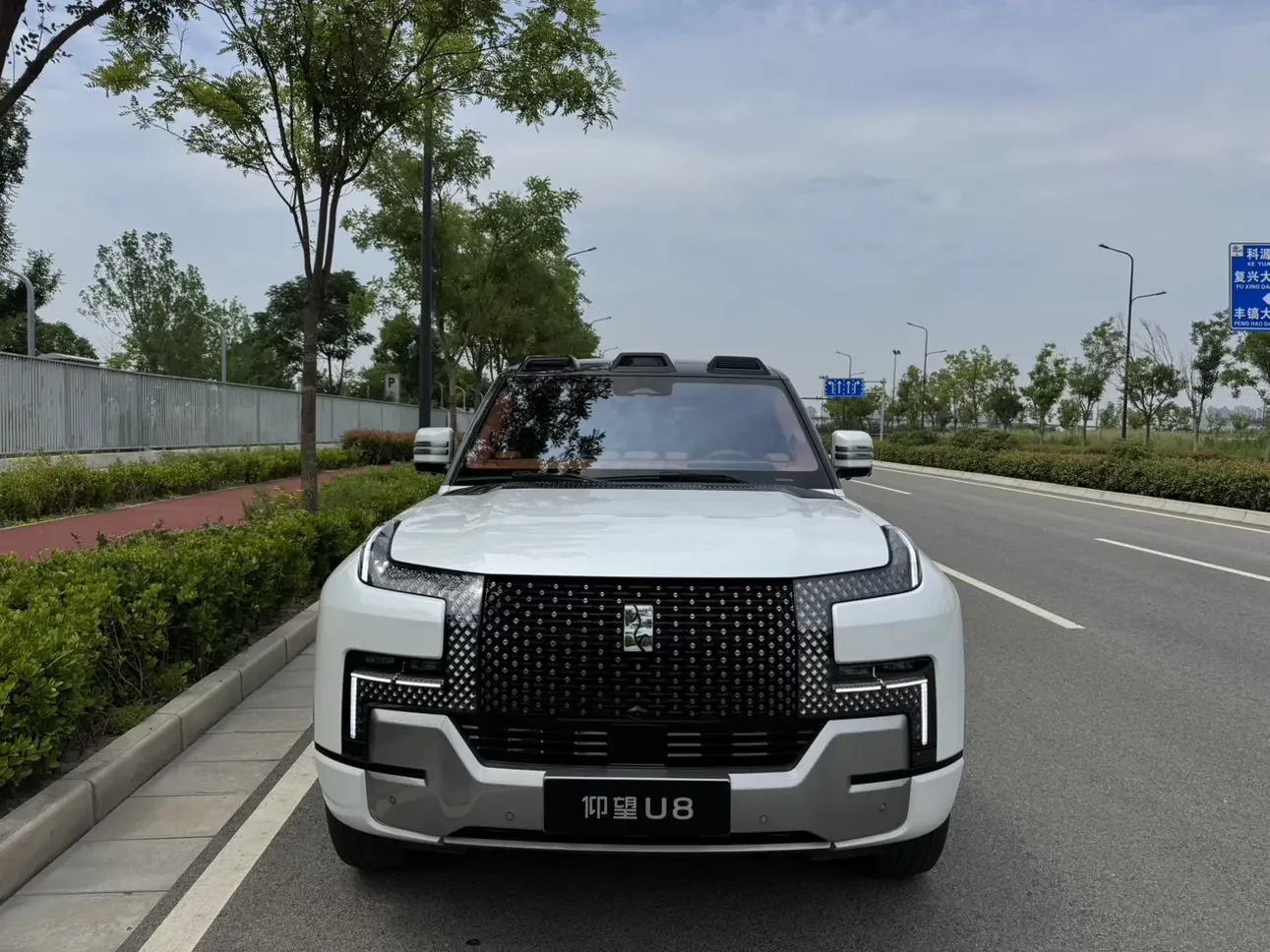 BYD Yangwang U8