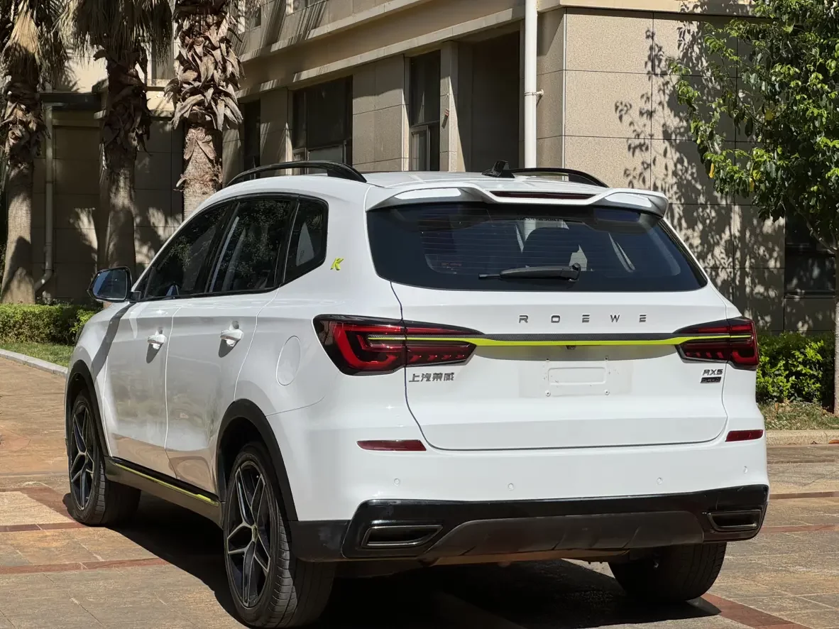 Roewe RX5