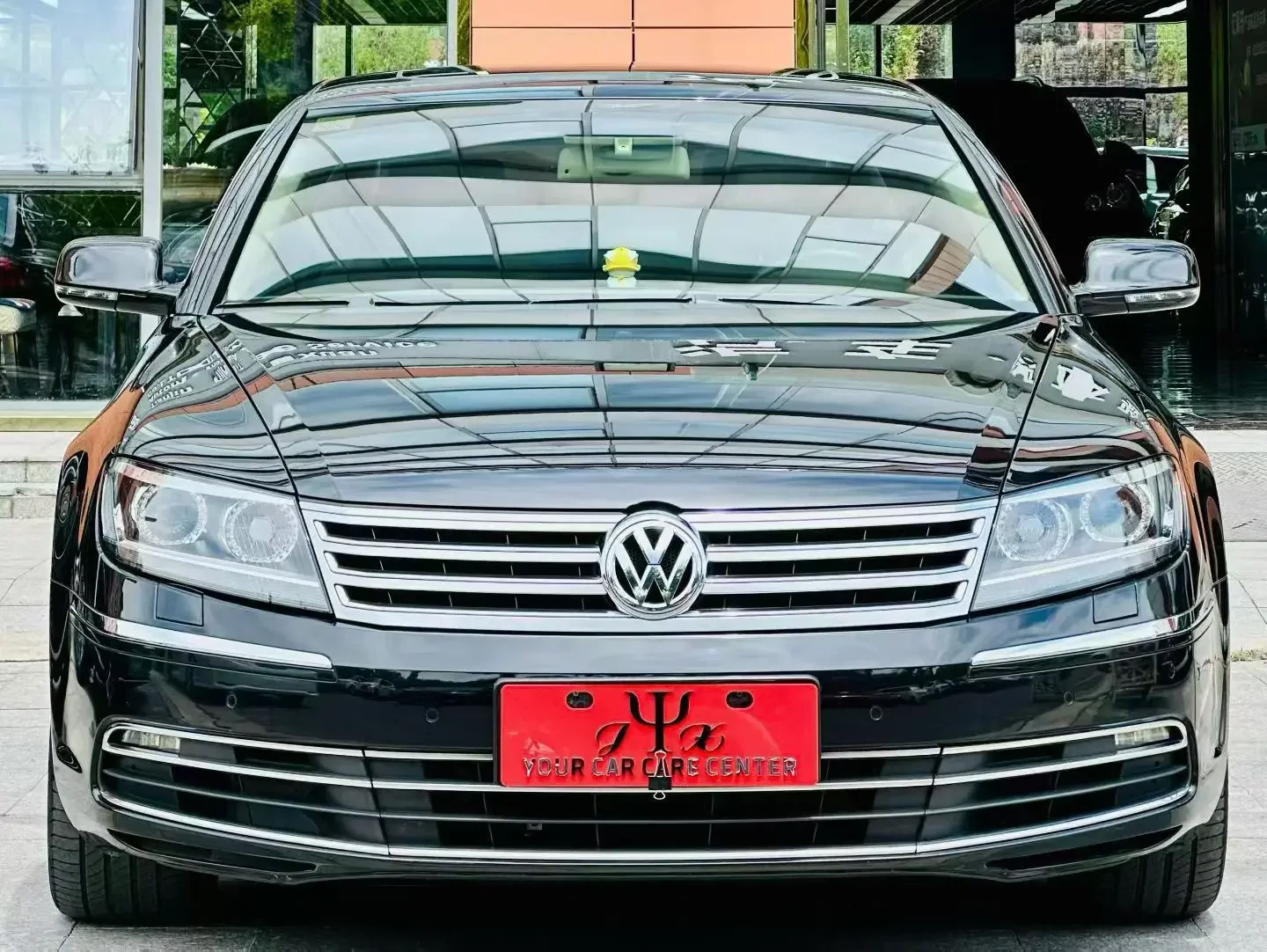 Volkswagen Phaeton / Phideon