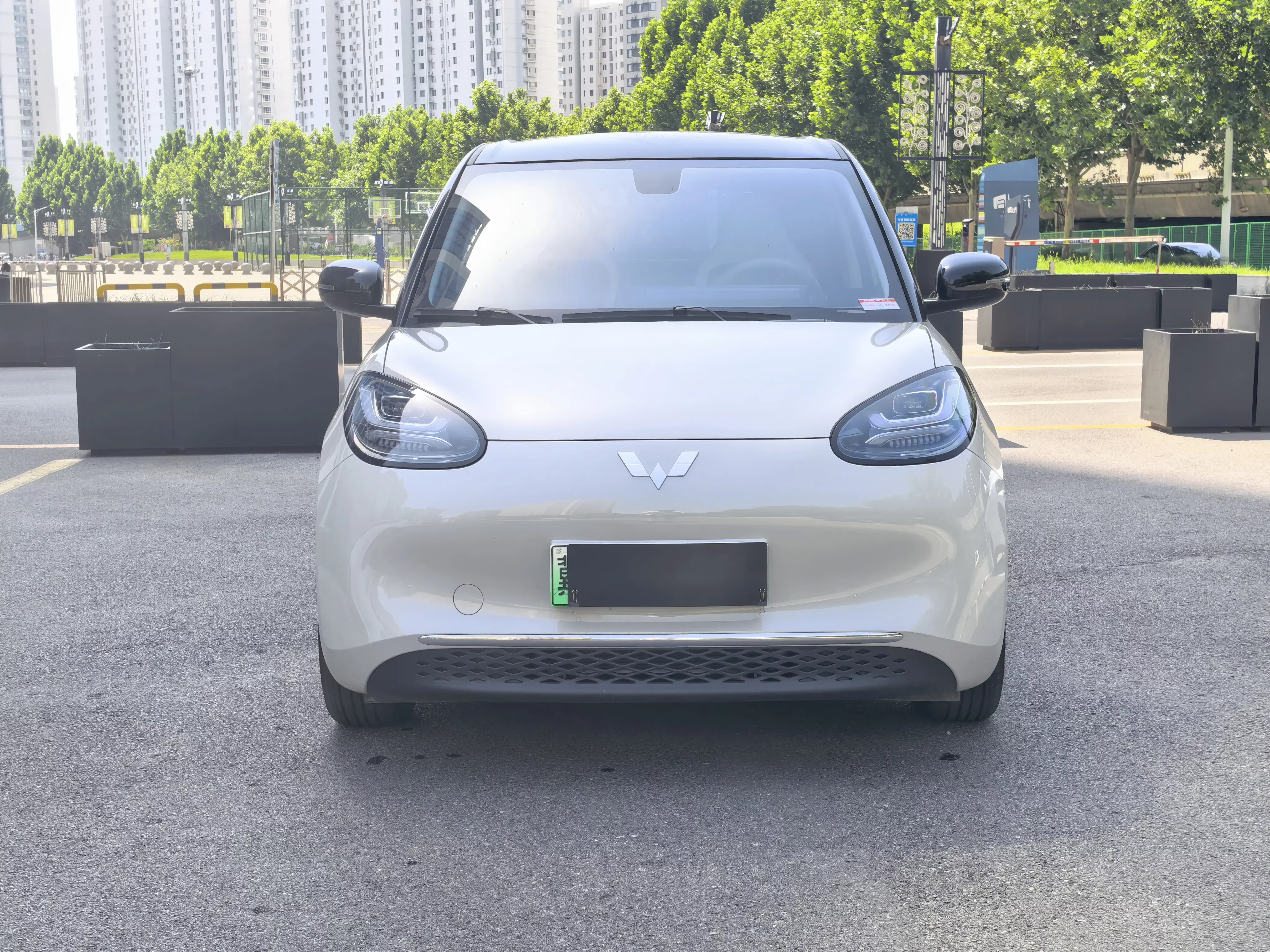 Wuling Bingo