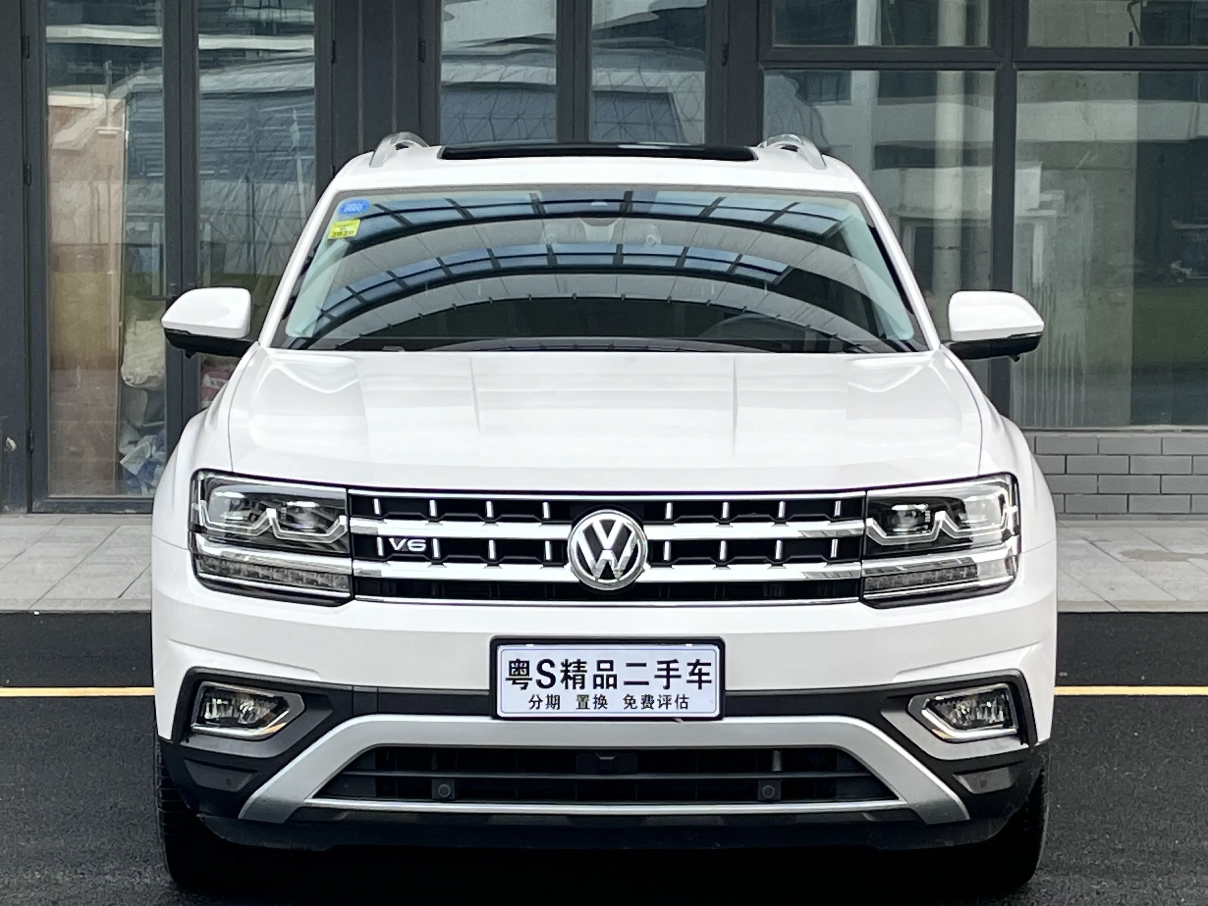 Volkswagen Teramont