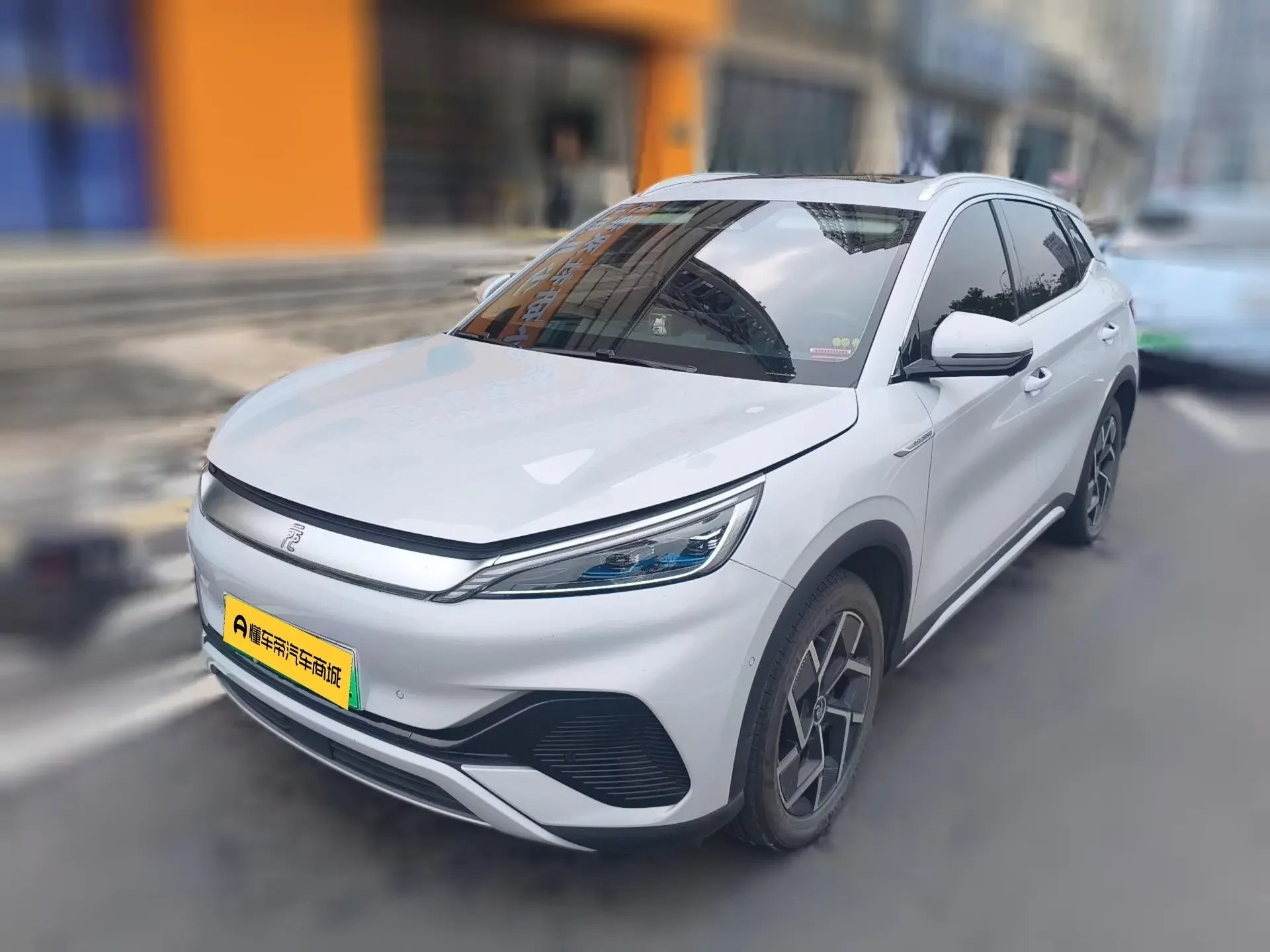 BYD Yuan PLUS
