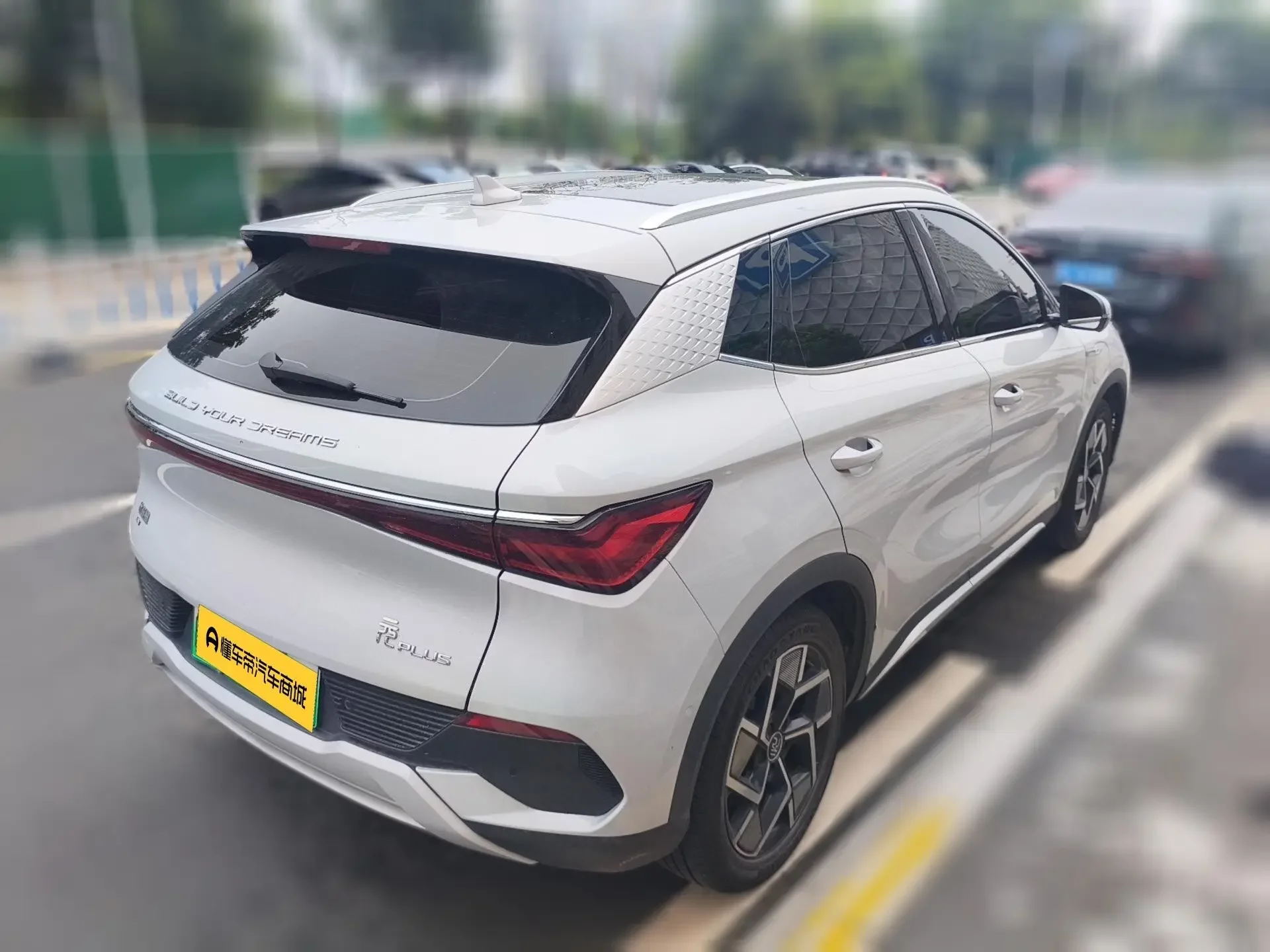 BYD Yuan PLUS