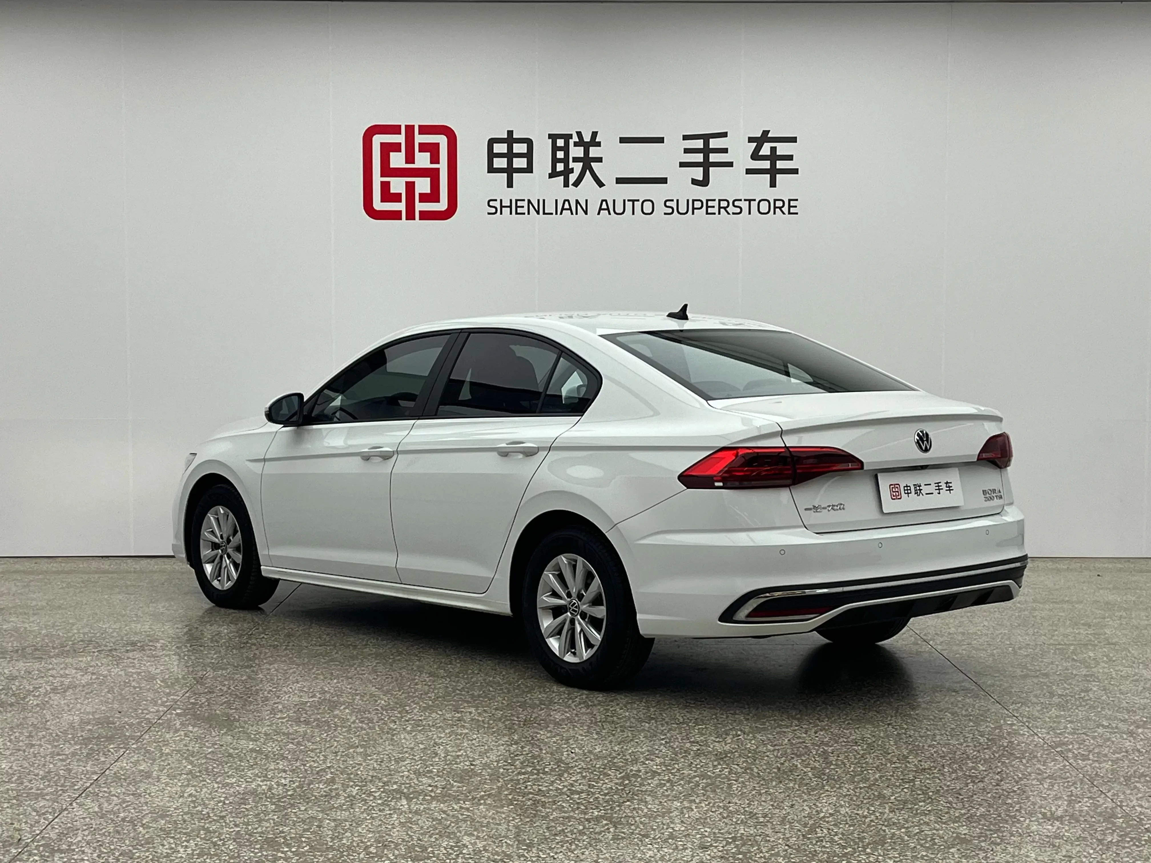 Volkswagen Bora