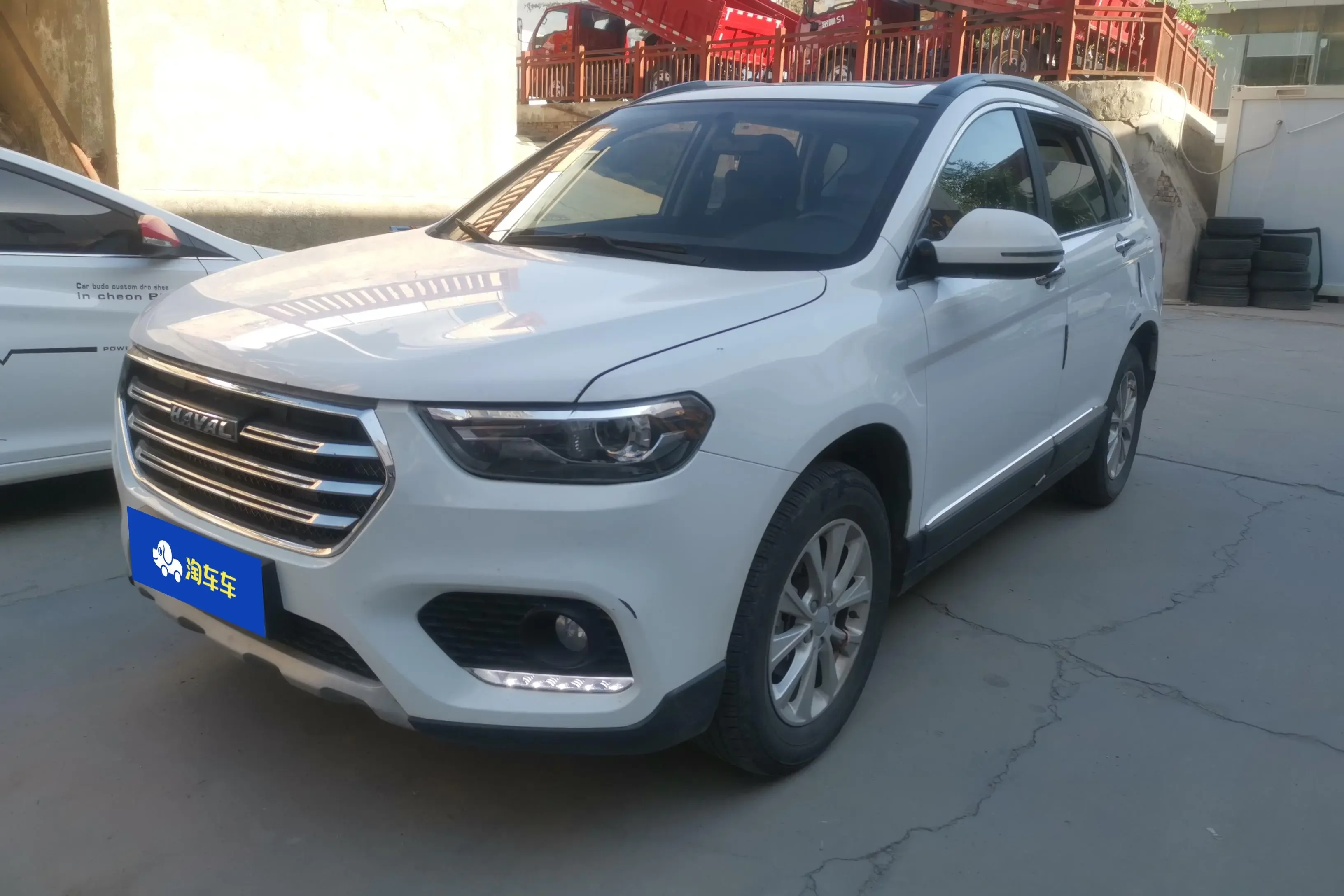 Haval H6