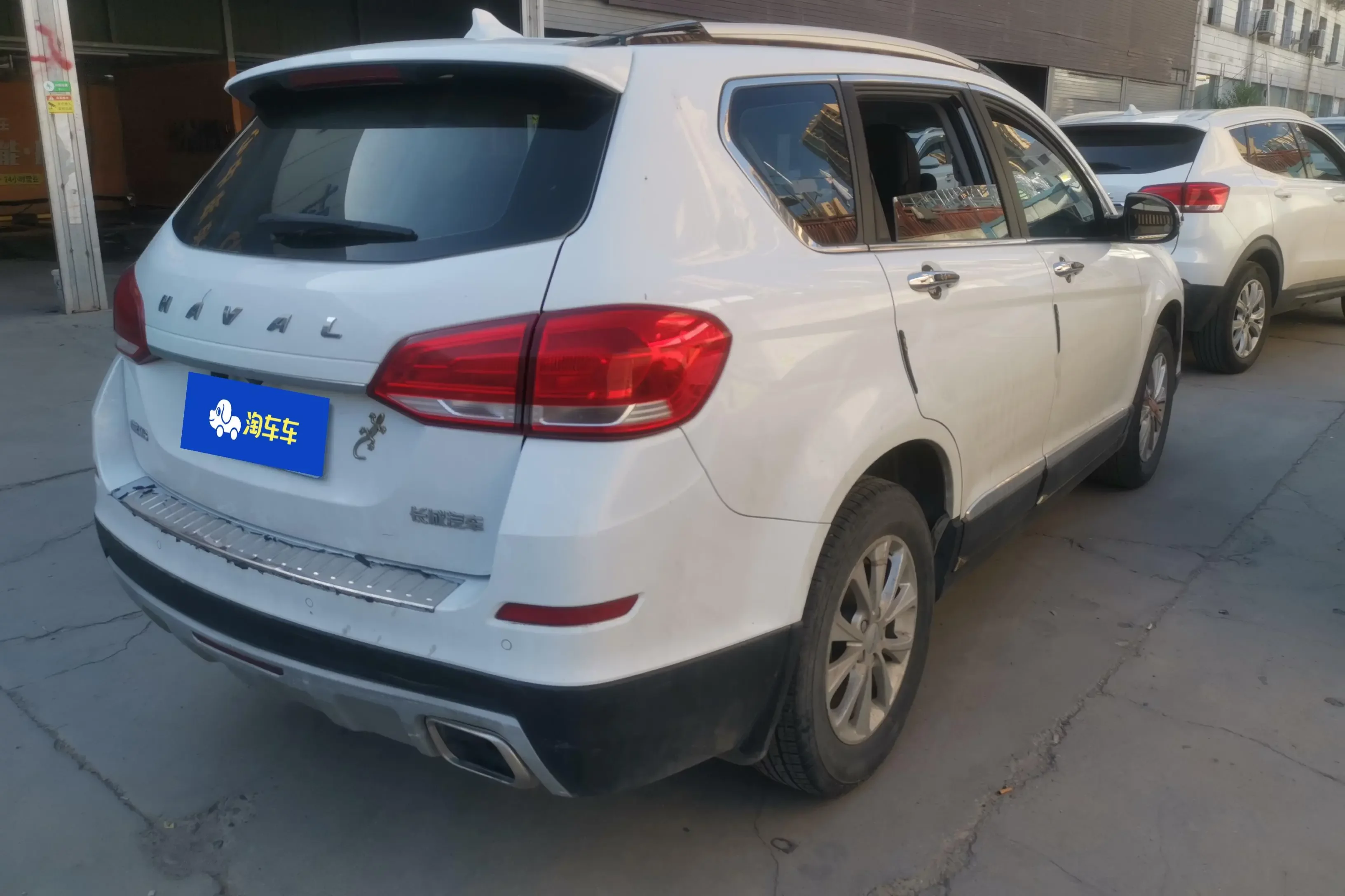Haval H6