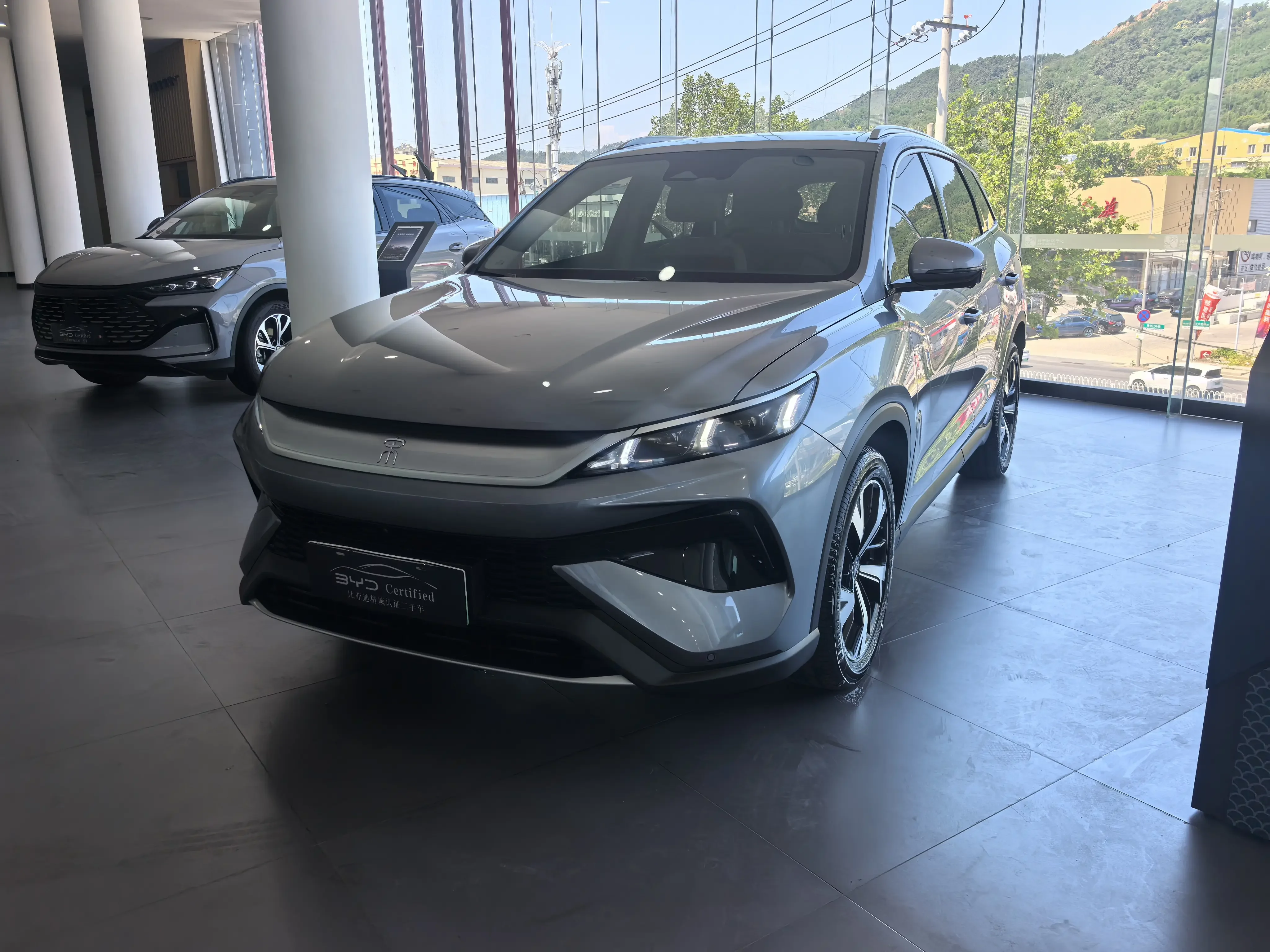 BYD Song Pro DM