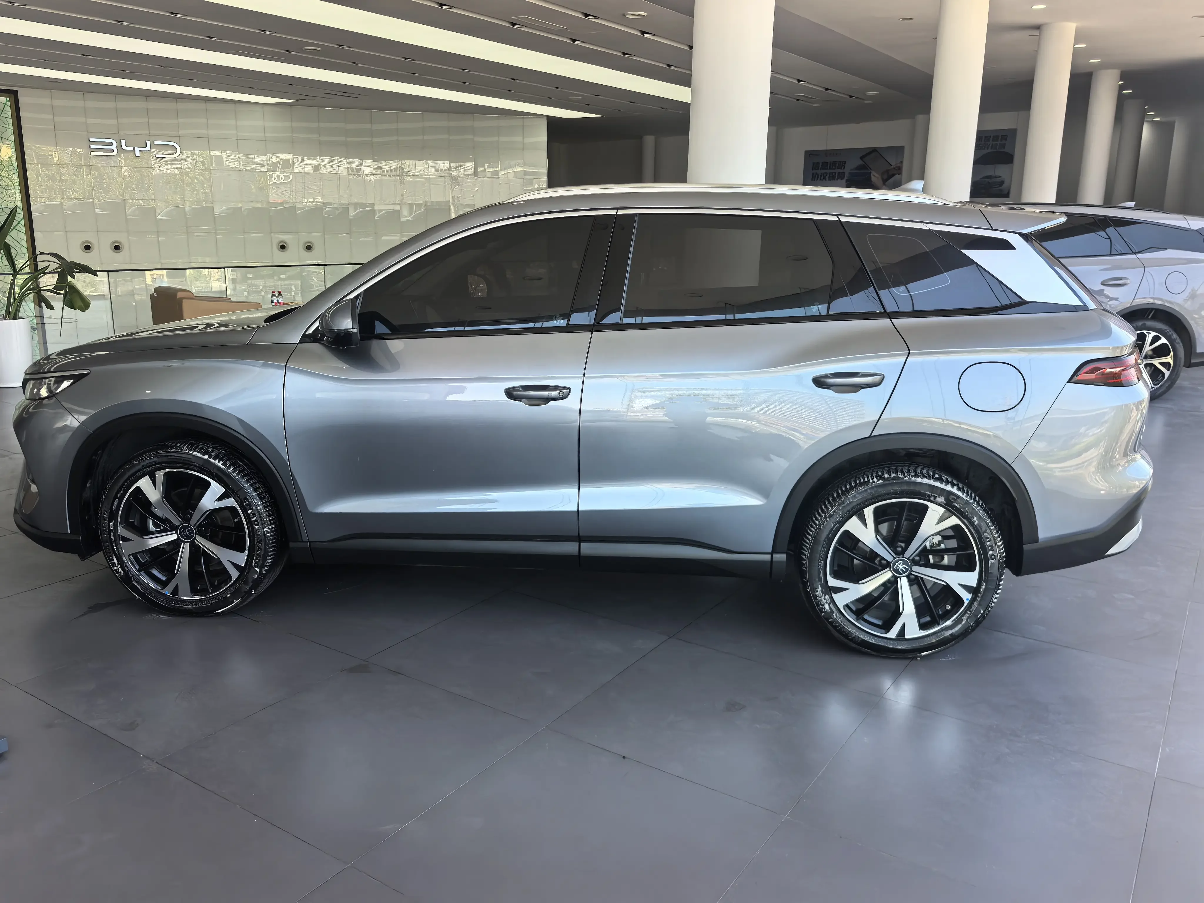 BYD Song Pro DM