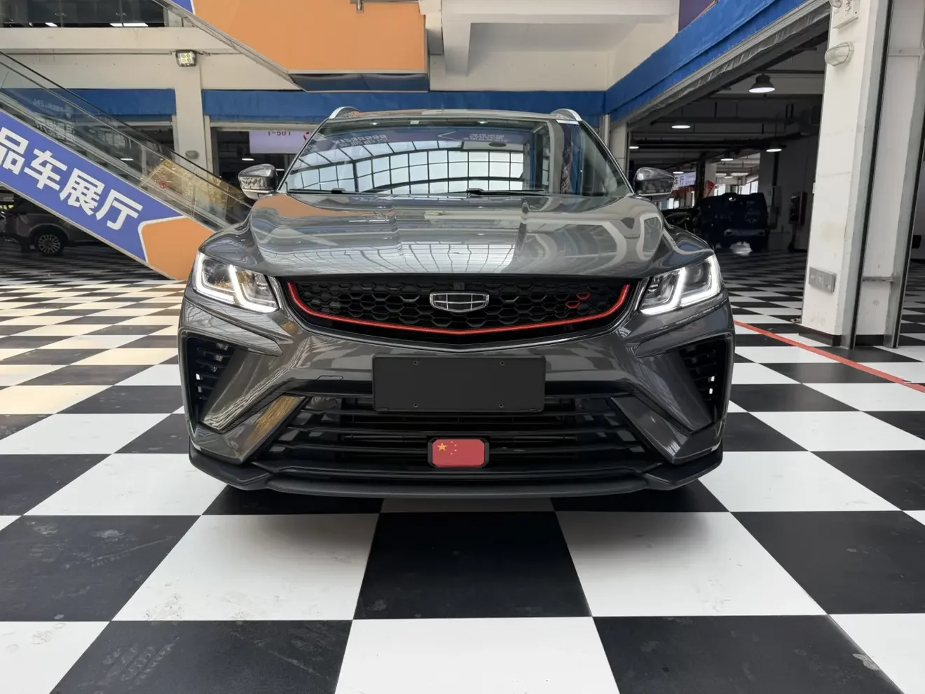 Geely Coolray SX11