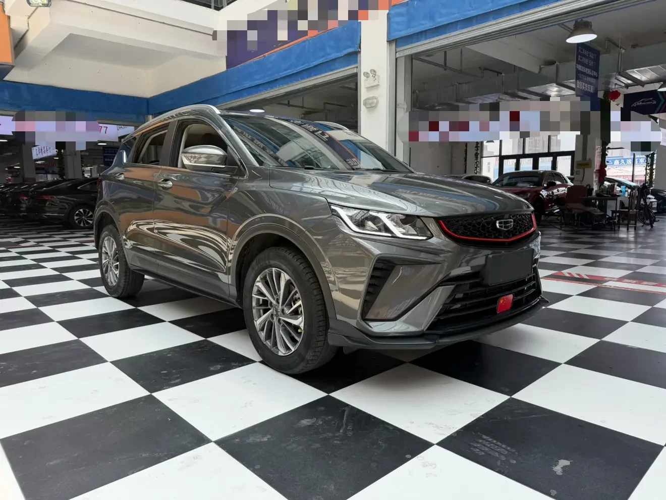 Geely Coolray SX11