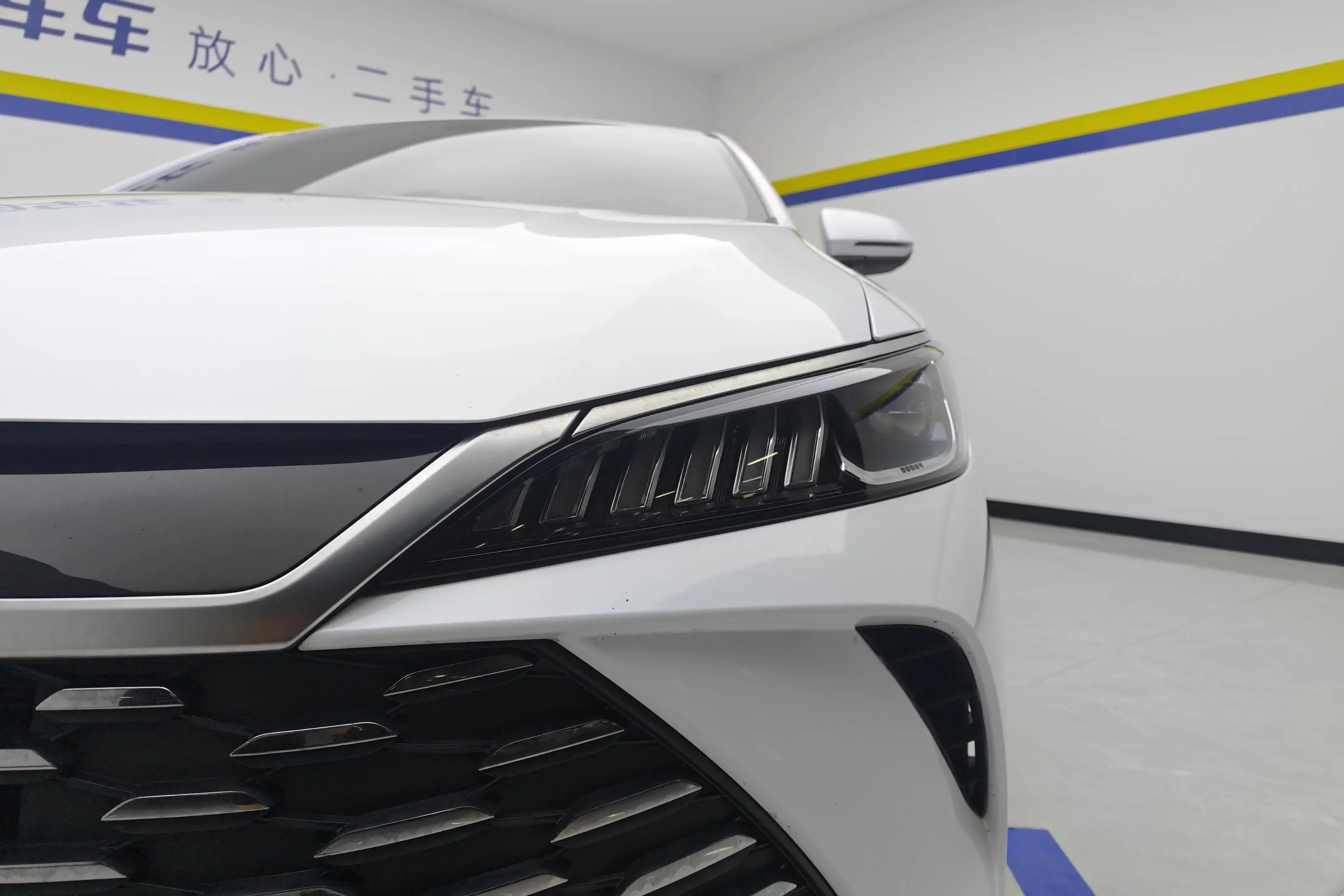BYD Qin PLUS DM