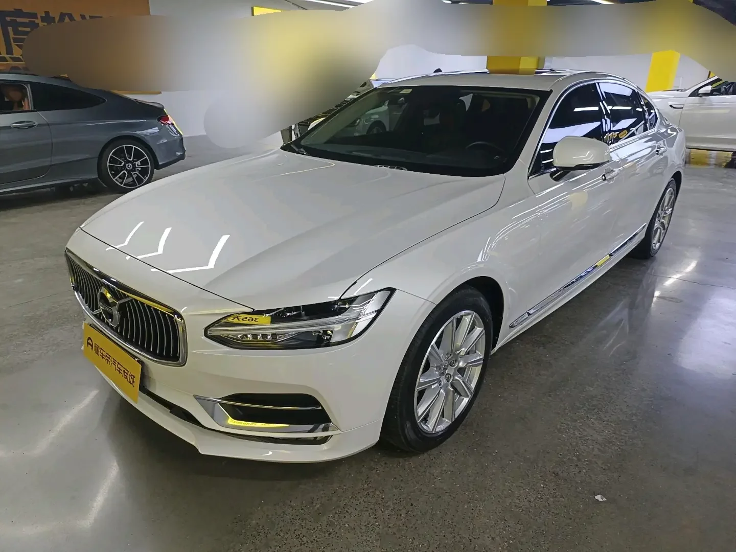 Volvo S90
