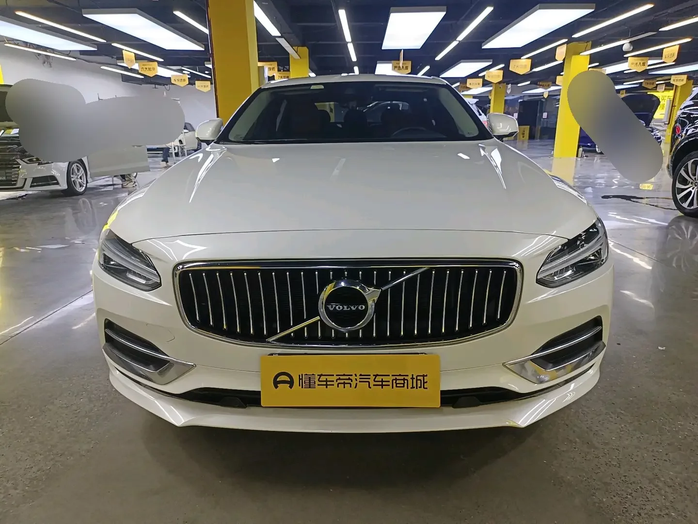 Volvo S90