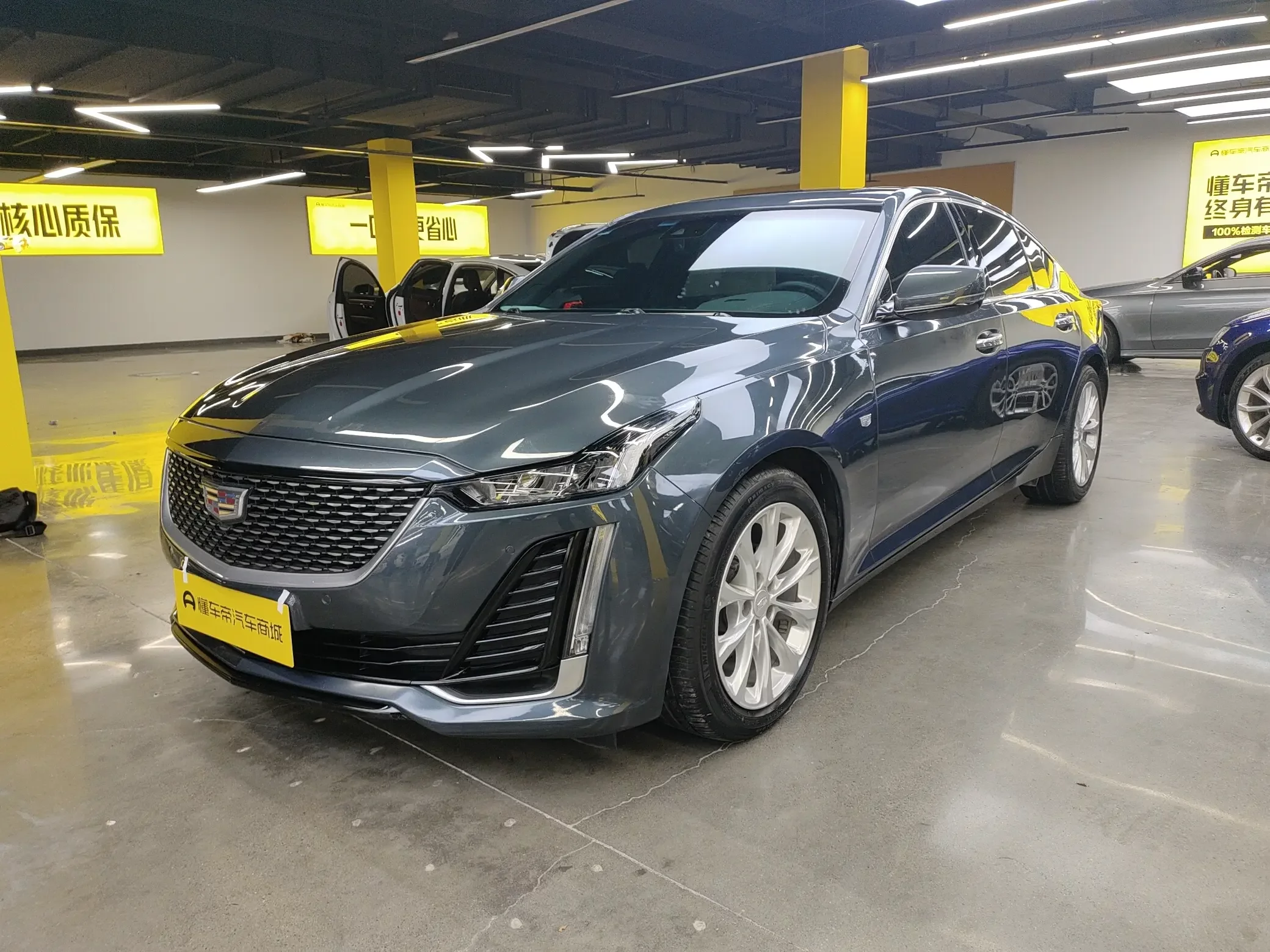 Cadillac CT5