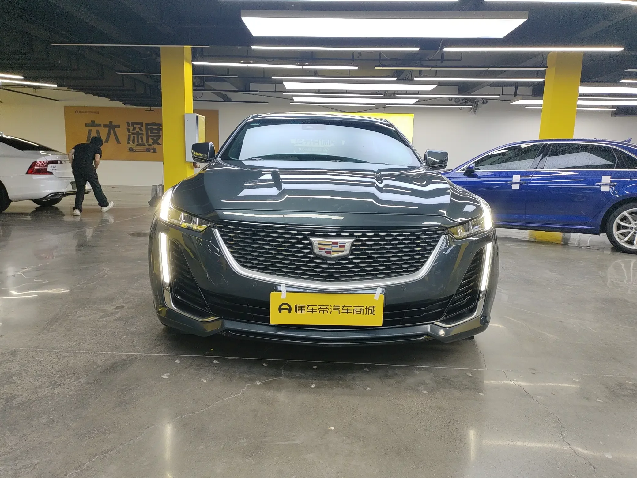 Cadillac CT5