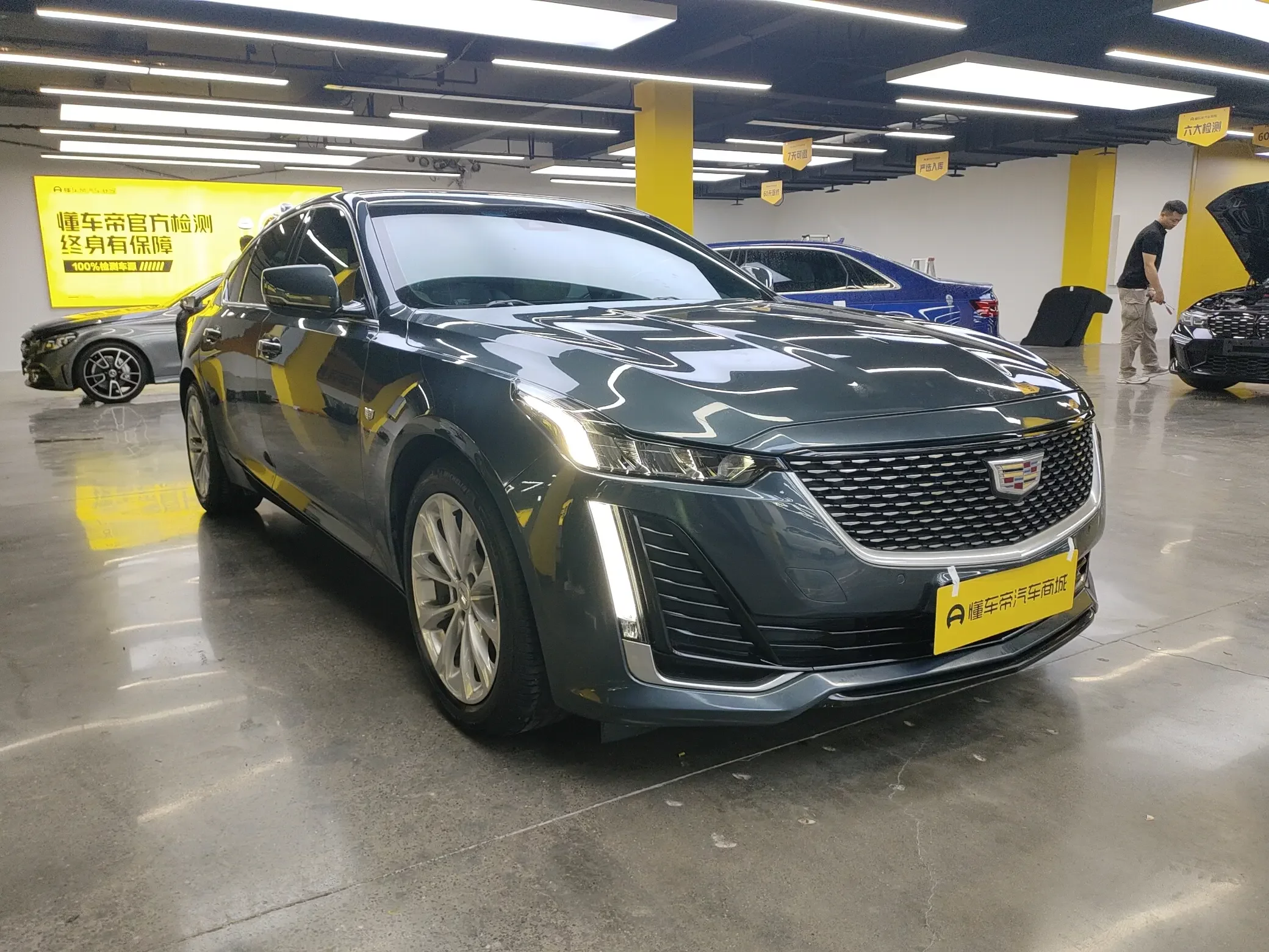 Cadillac CT5