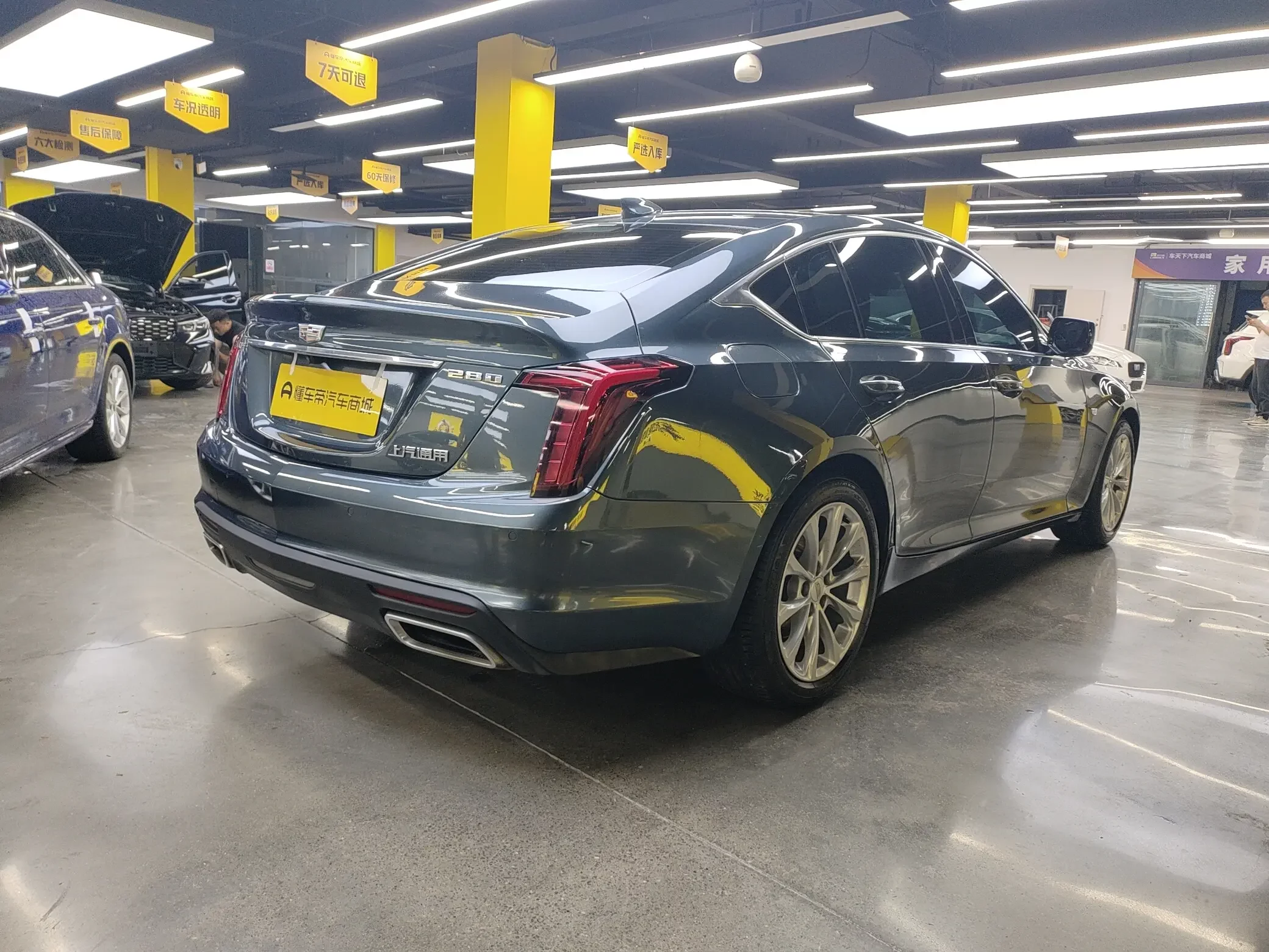 Cadillac CT5