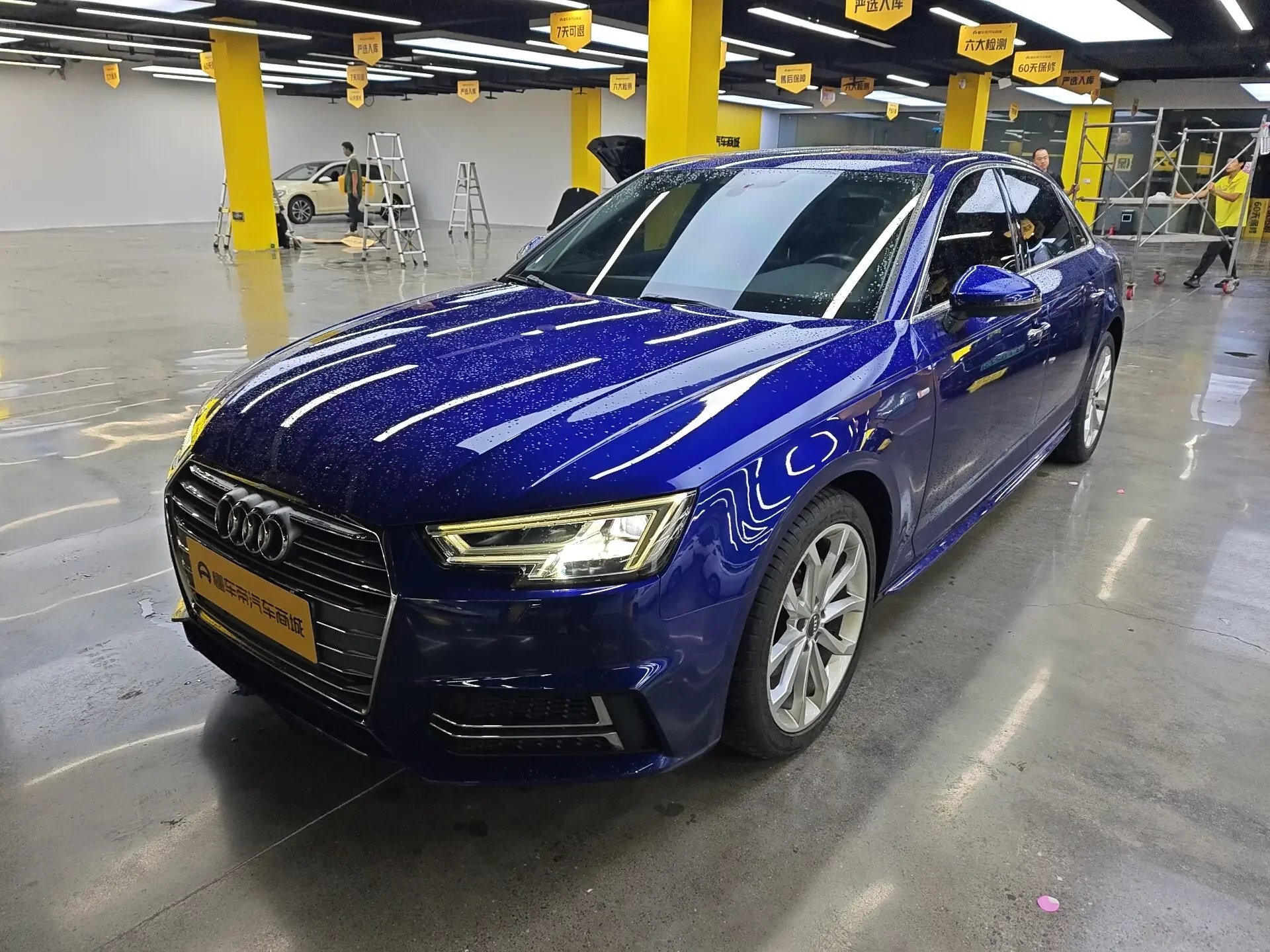 Audi A4L