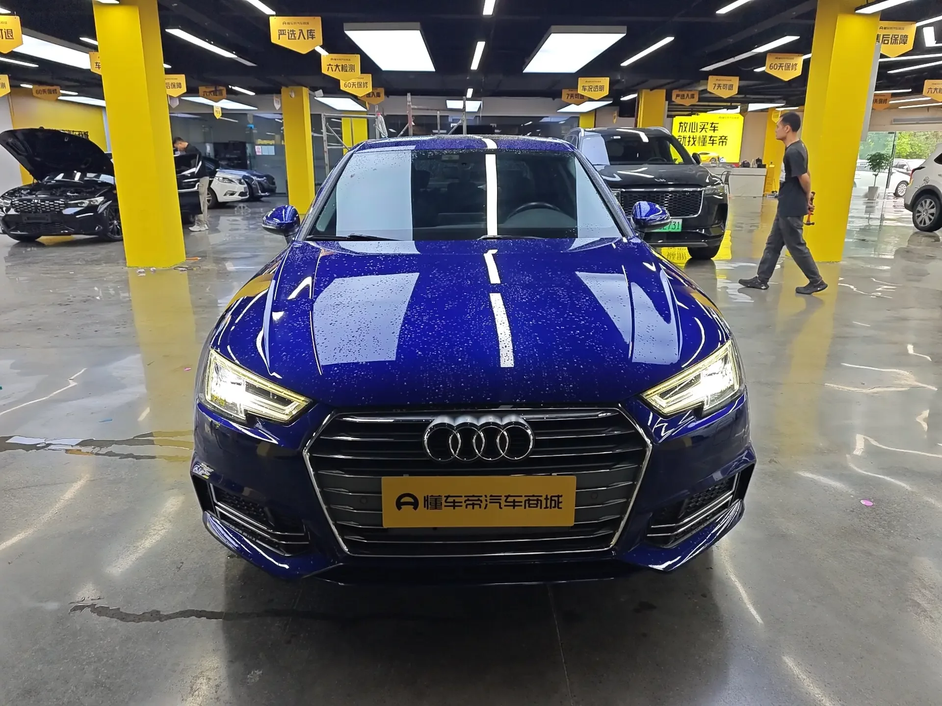 Audi A4L