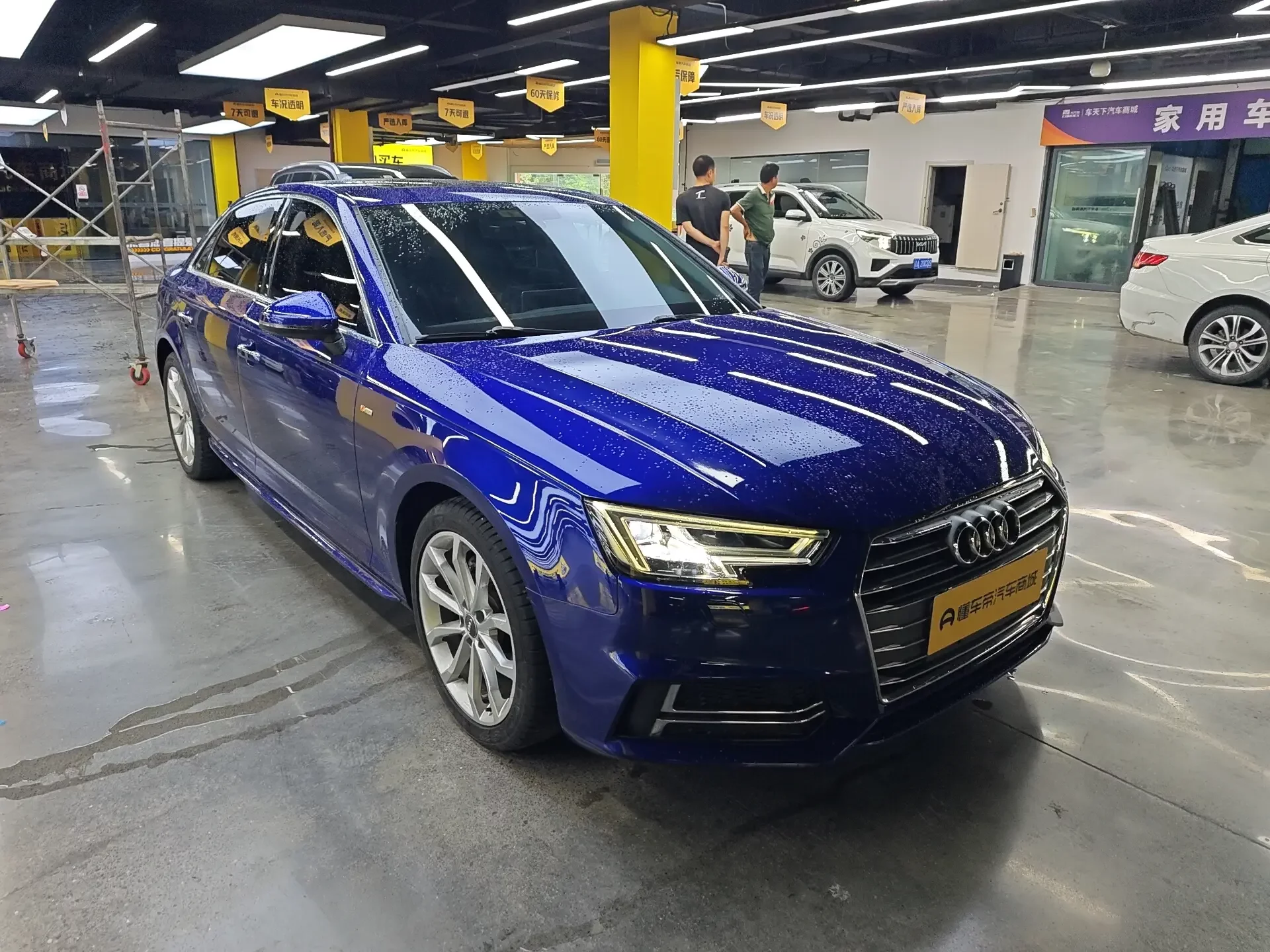 Audi A4L