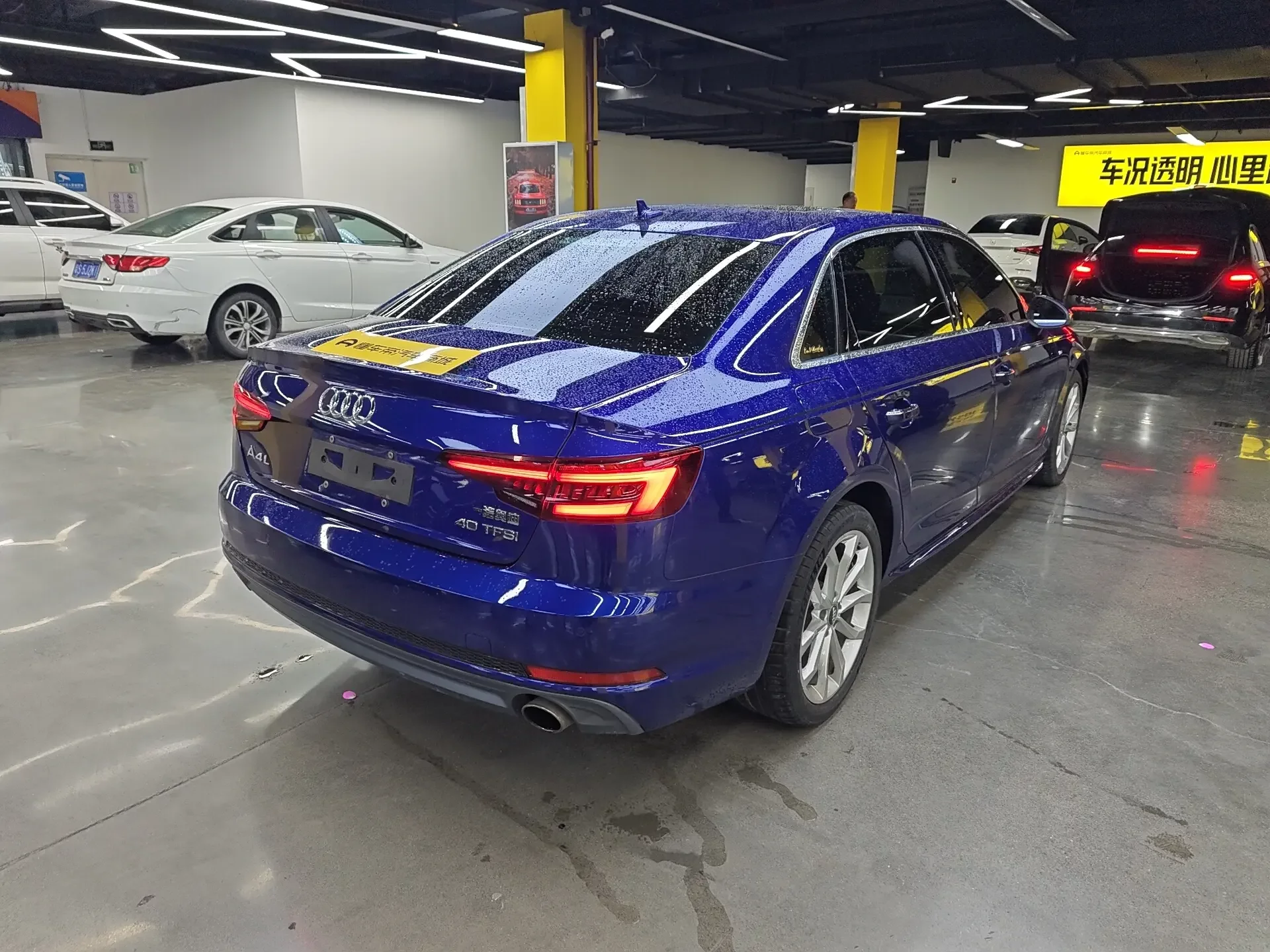 Audi A4L