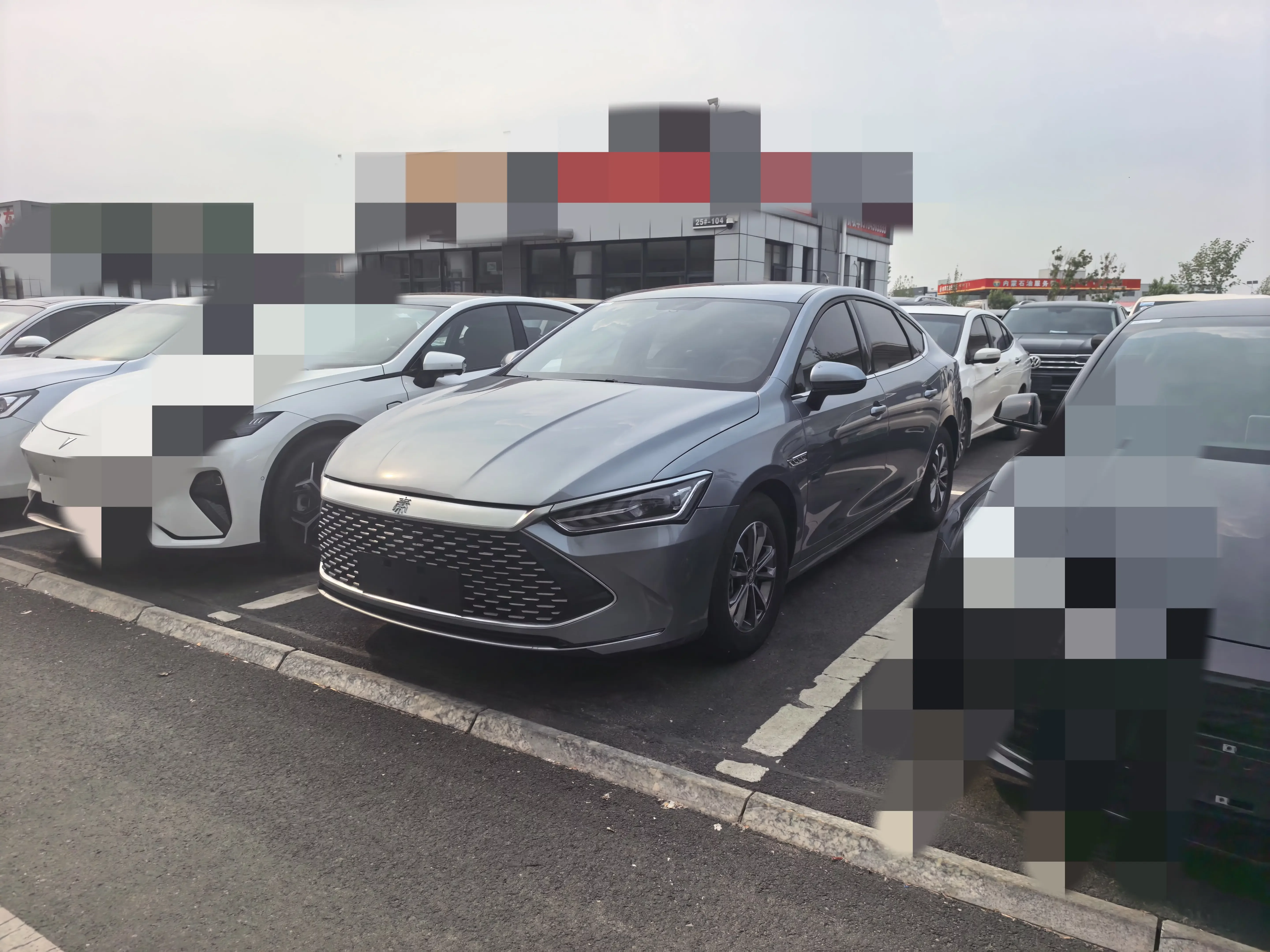 BYD Qin PLUS DM