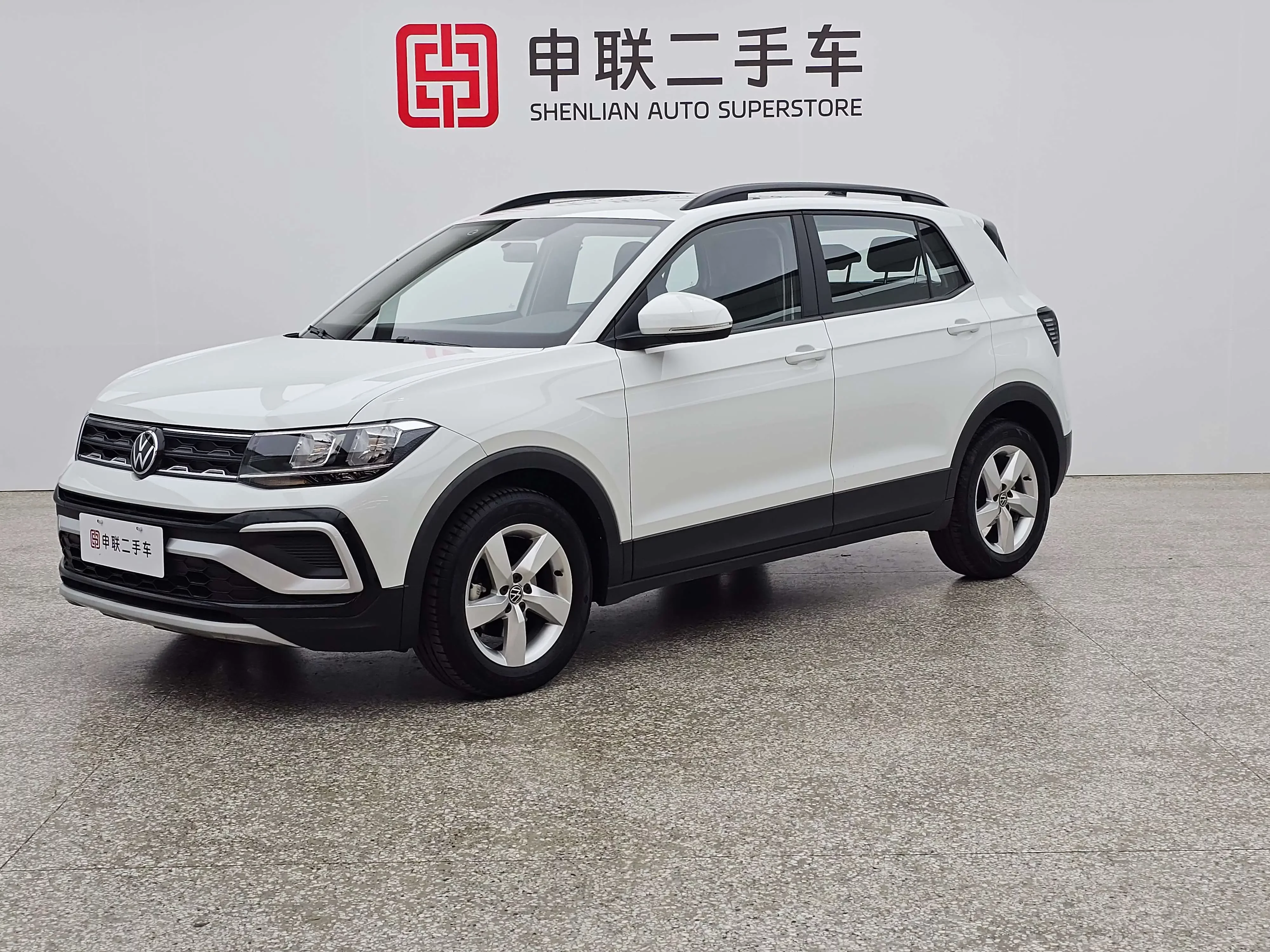 Volkswagen Tu Kai
