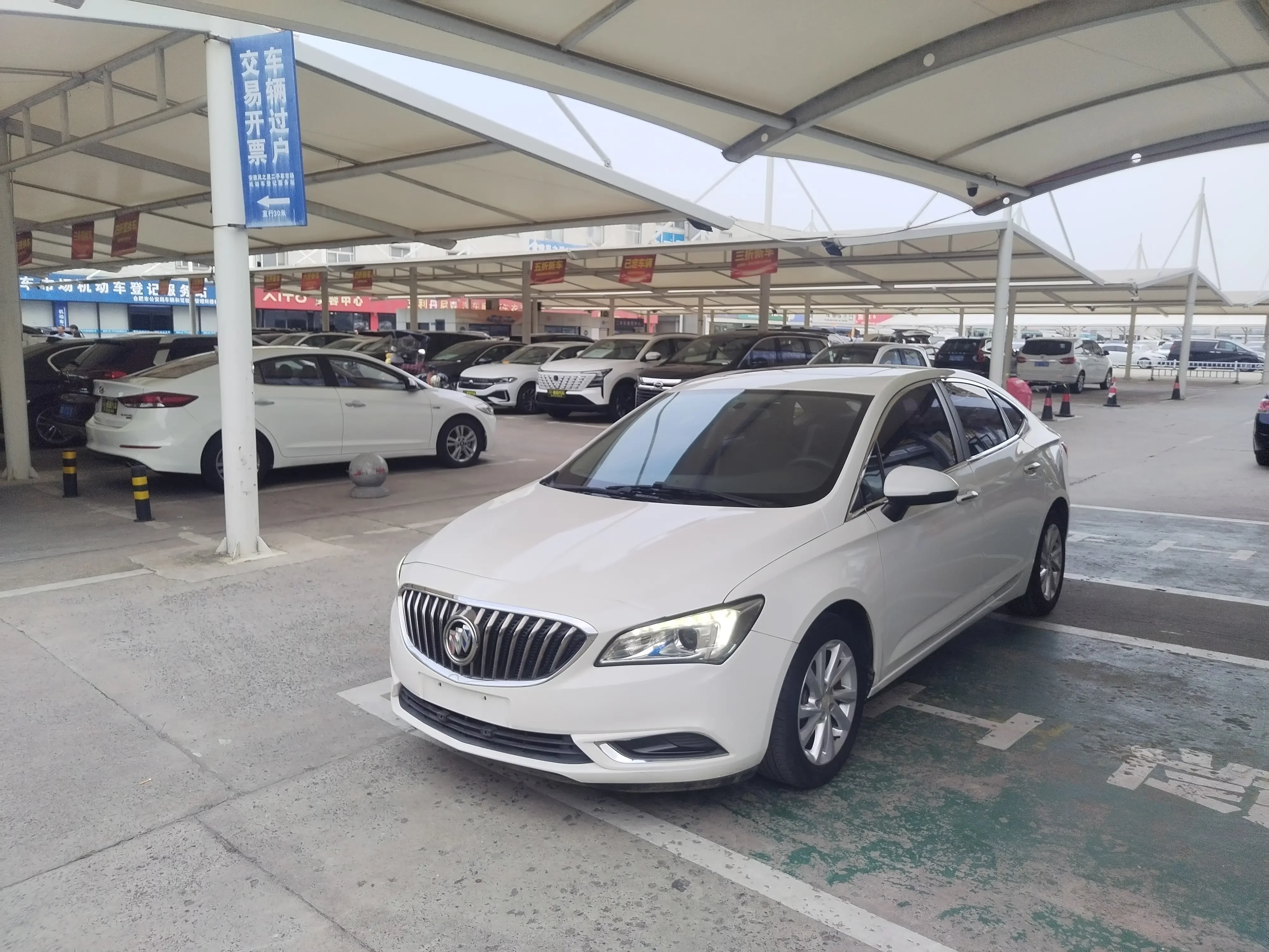 Buick Valeant