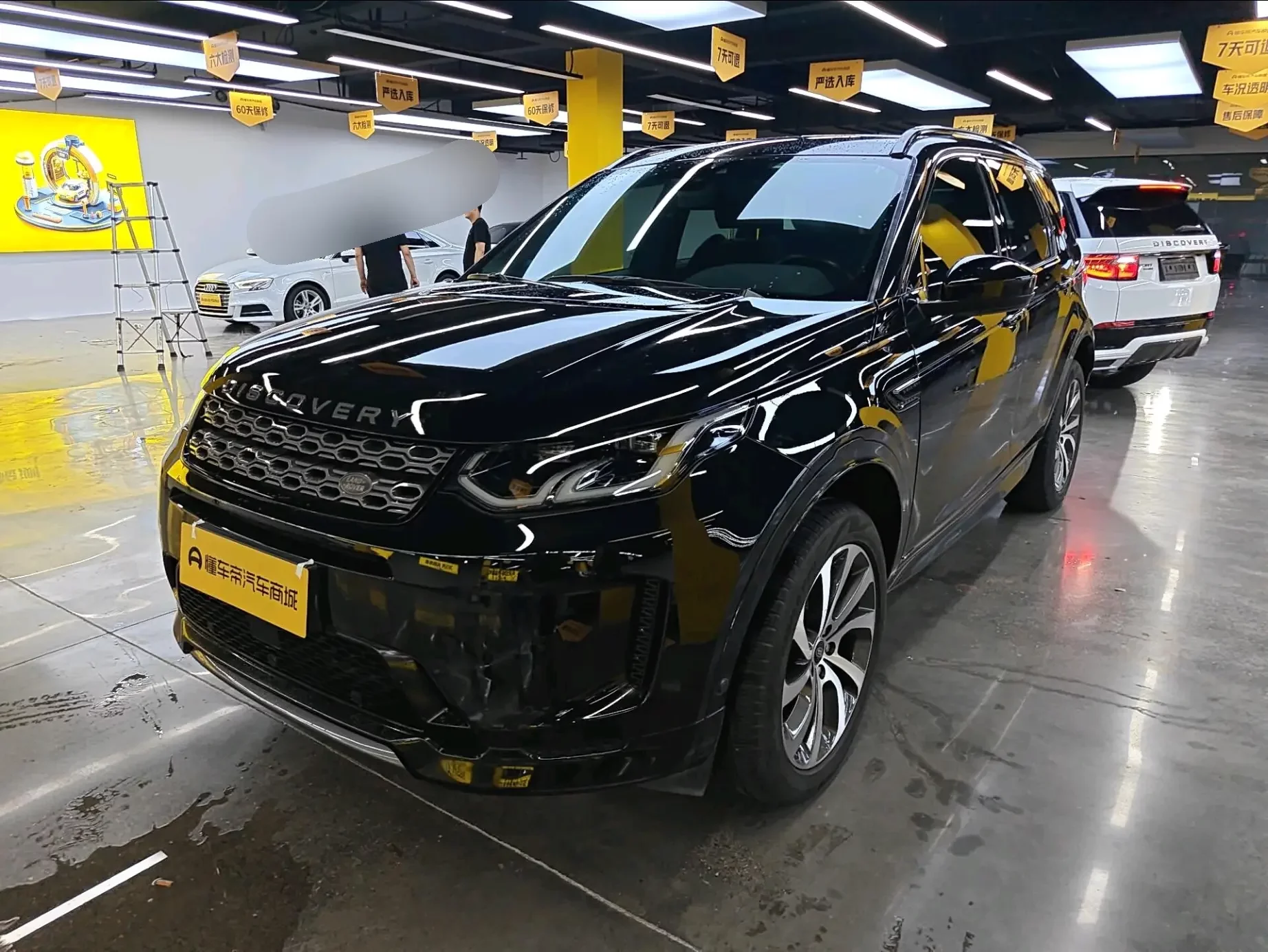 Land Rover Discover Sports