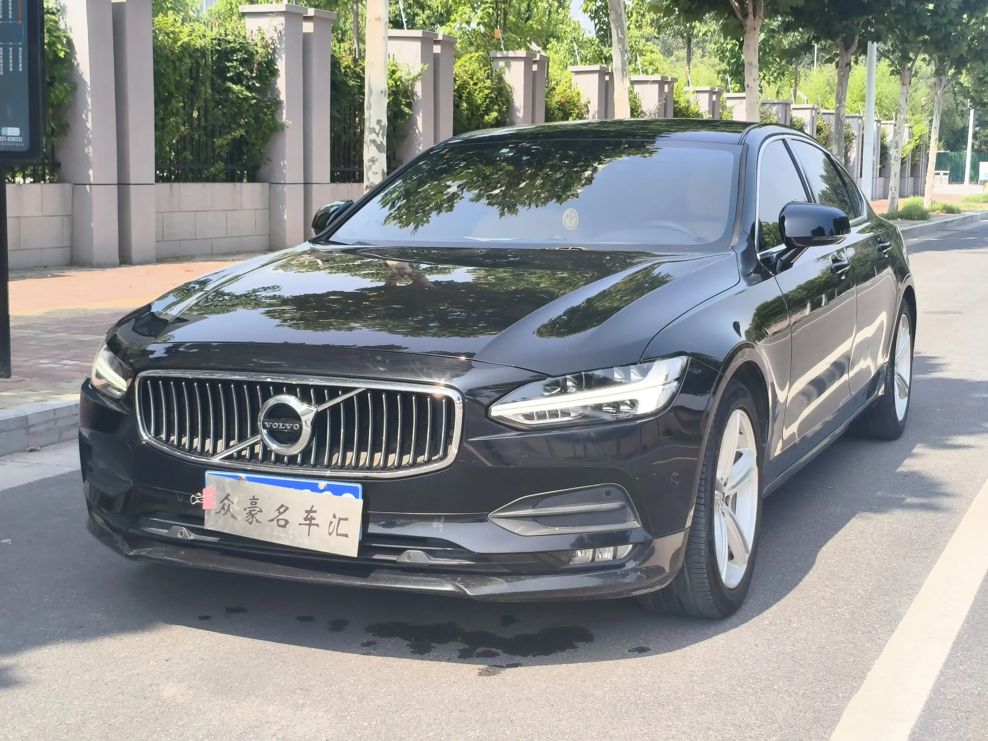 Volvo S90