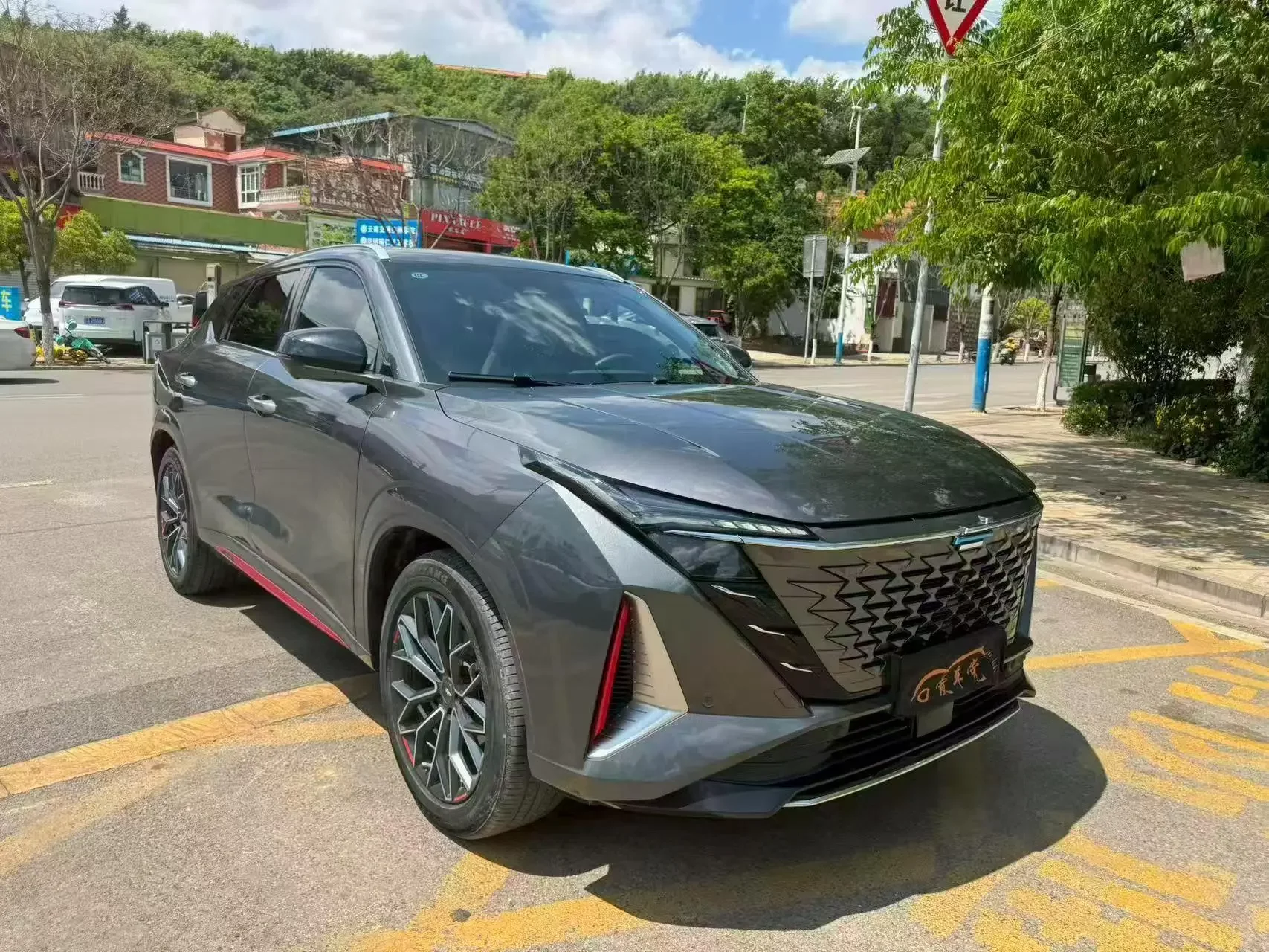 Oshan Changan Auchan Z6