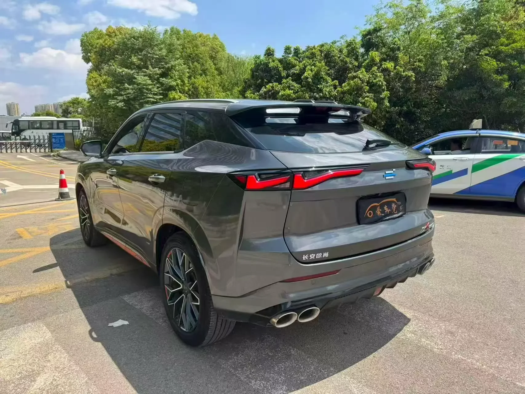 Oshan Changan Auchan Z6