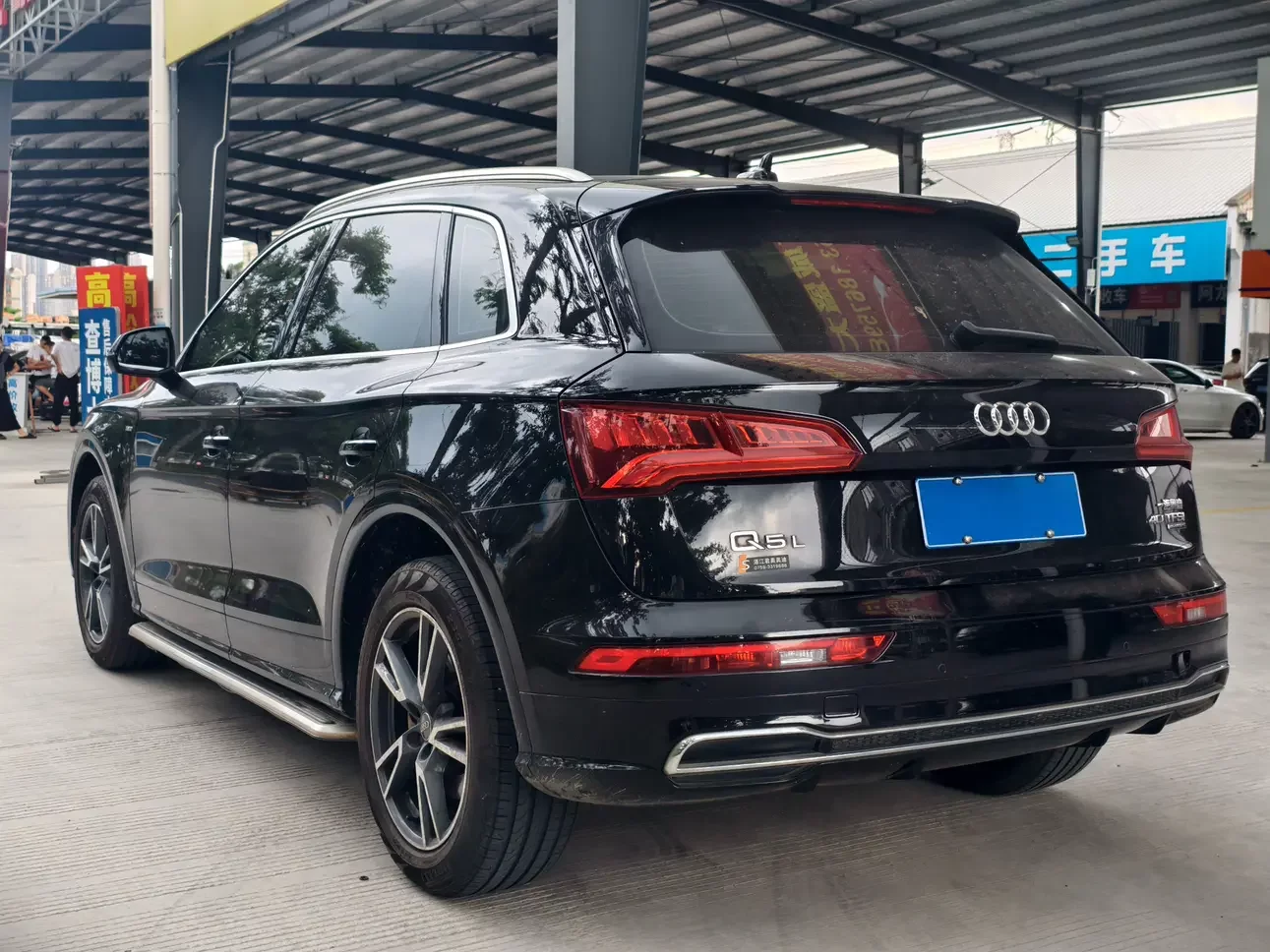 Audi Q5L