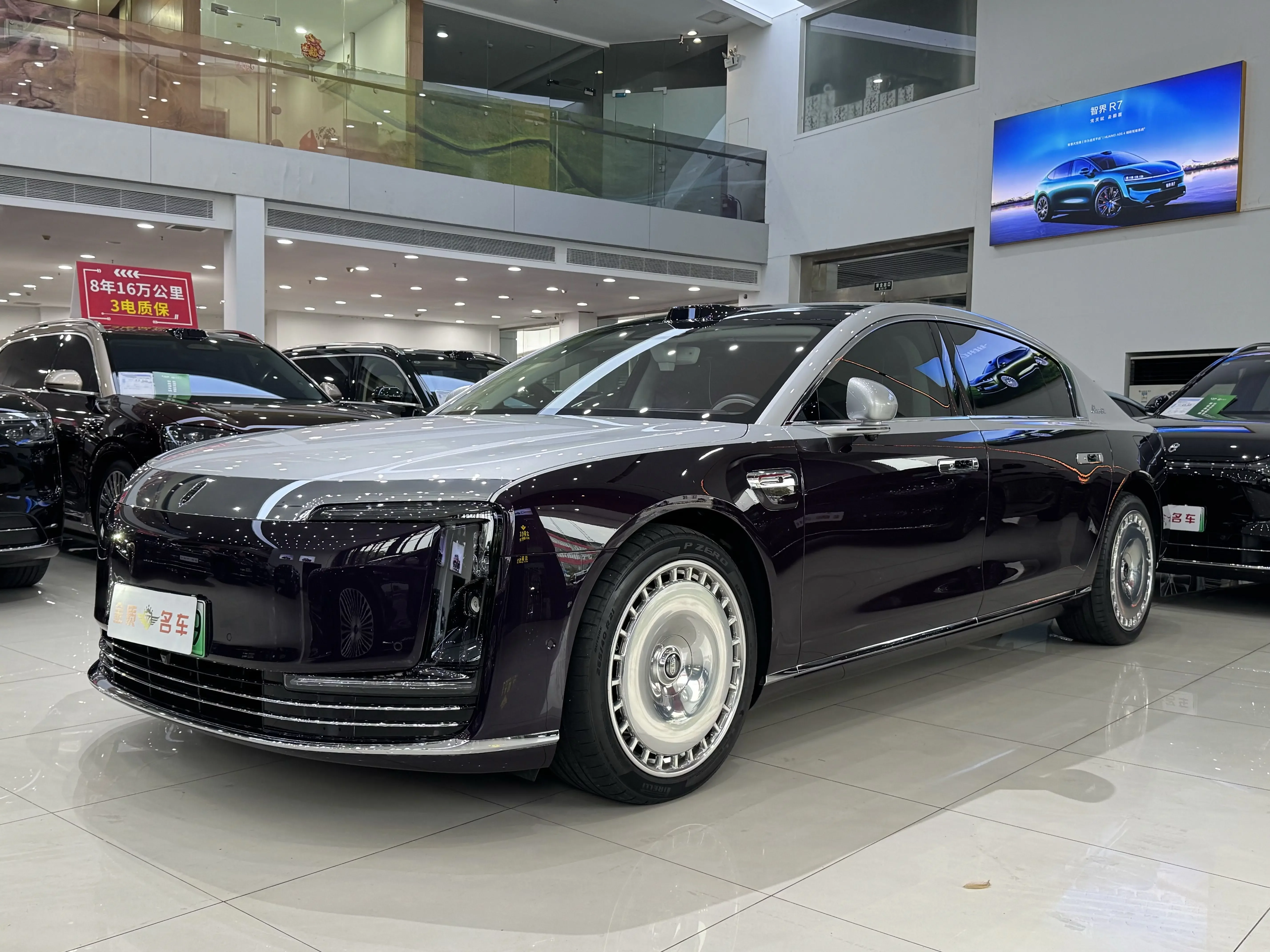 Zunjie S800