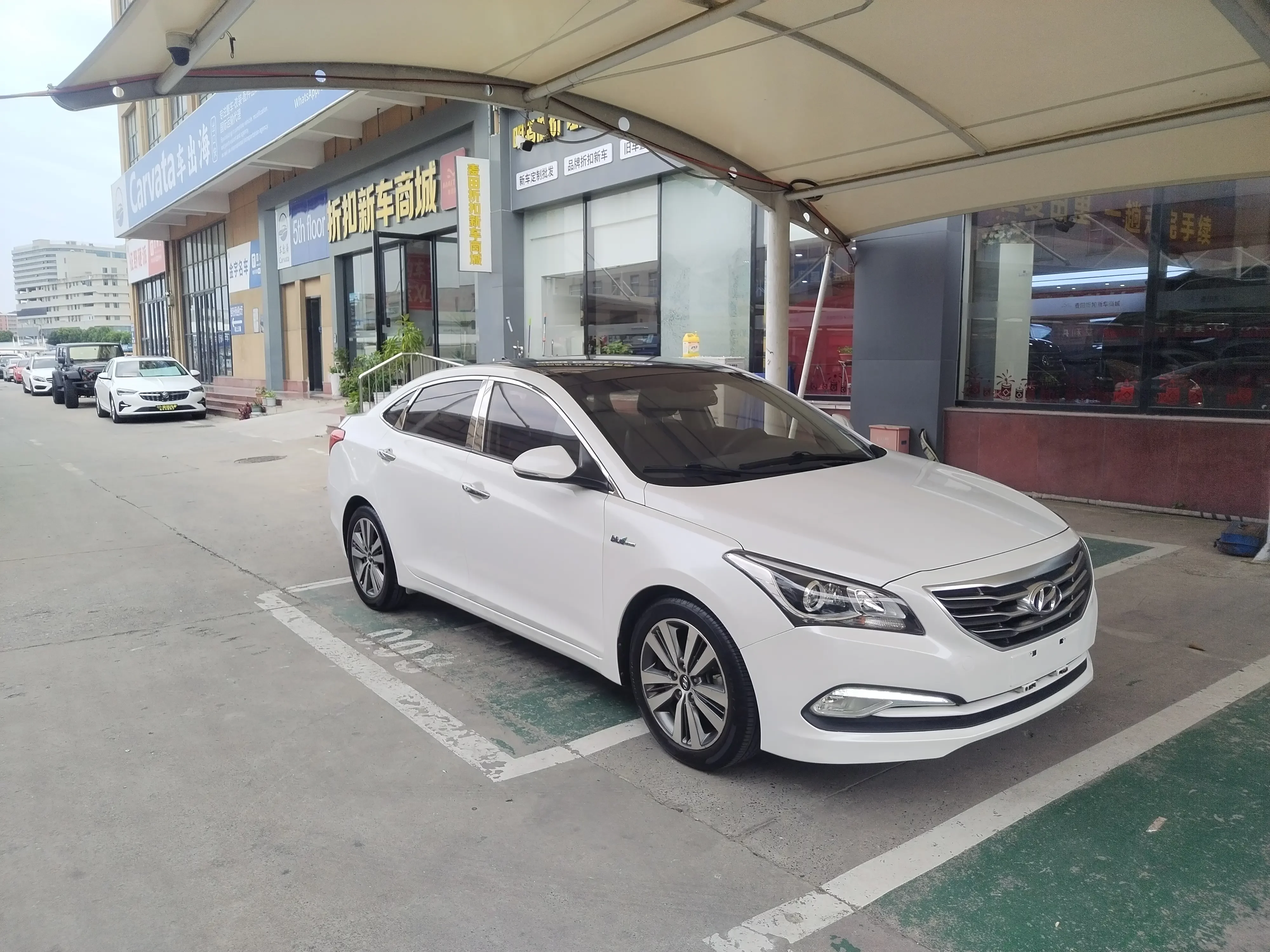Hyundai famous pictures